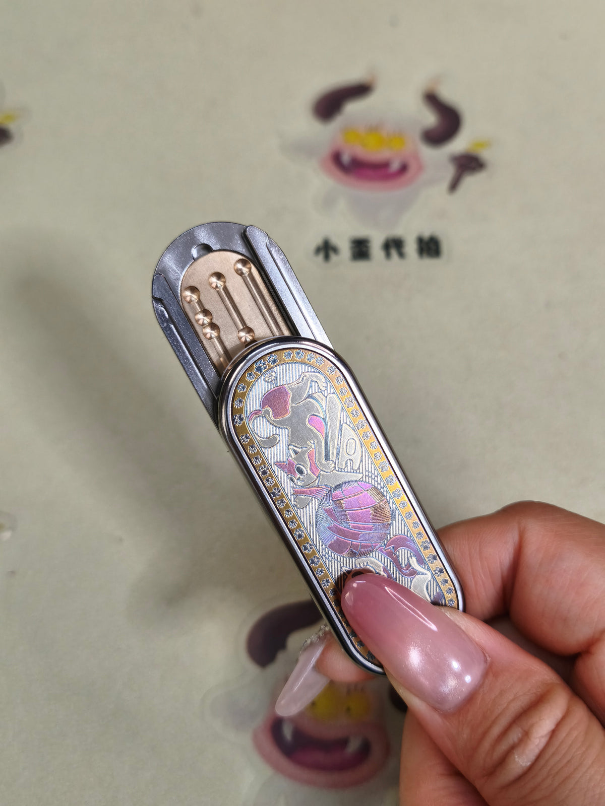 Ming Yin Titanium Color-Anodized Engraved