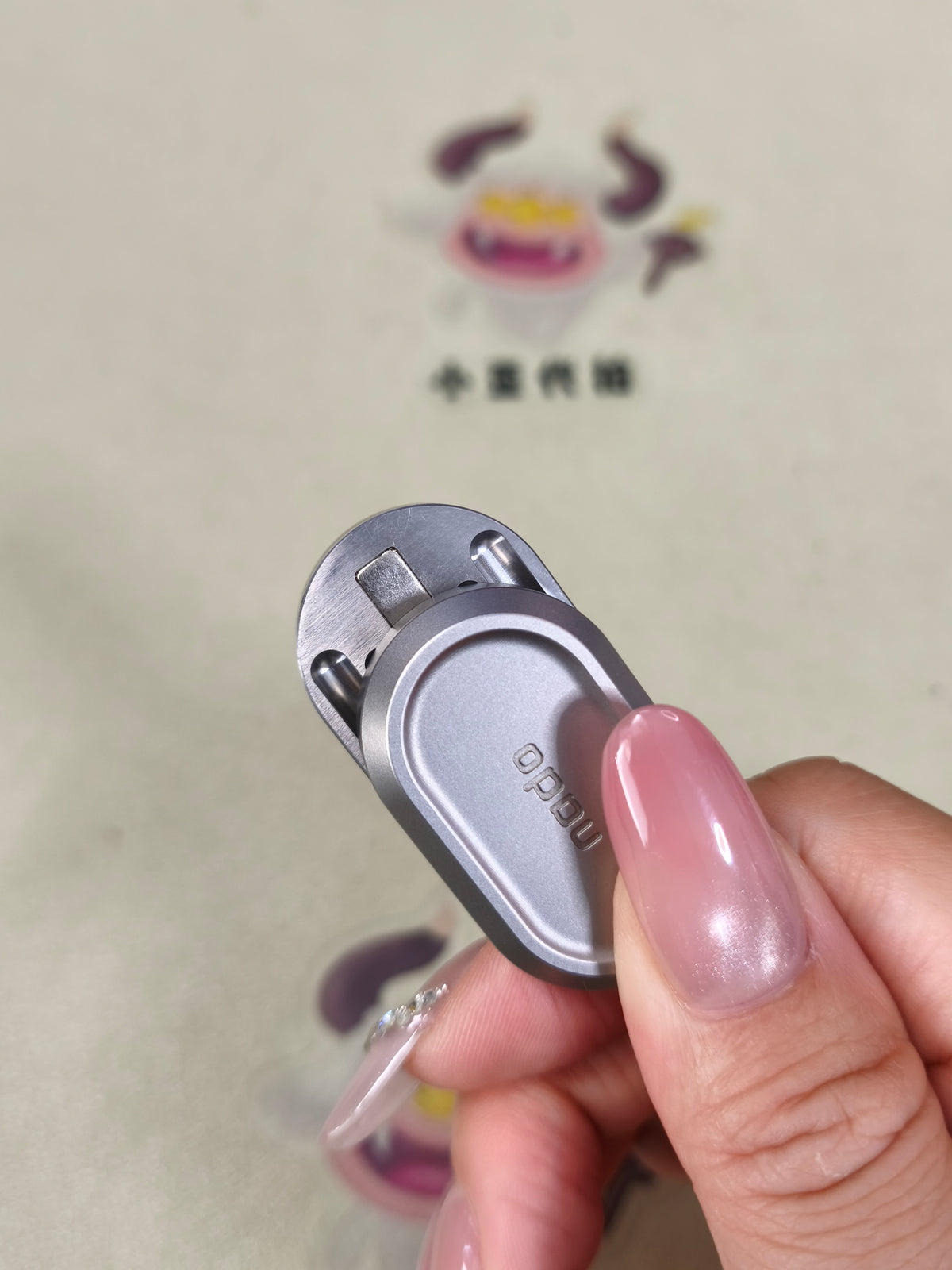 Nado Stainless Steel