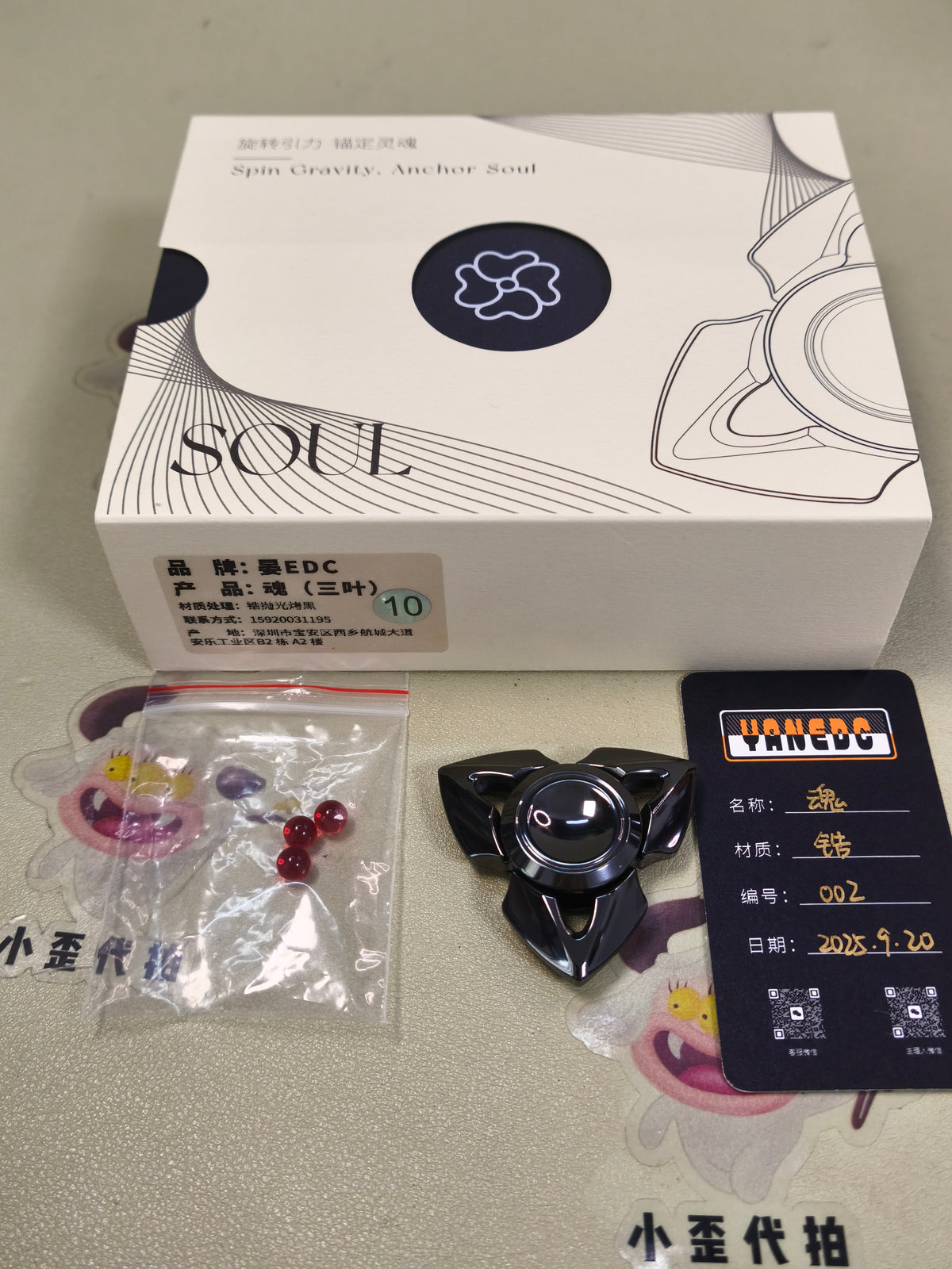 Soul Zirconium Polished