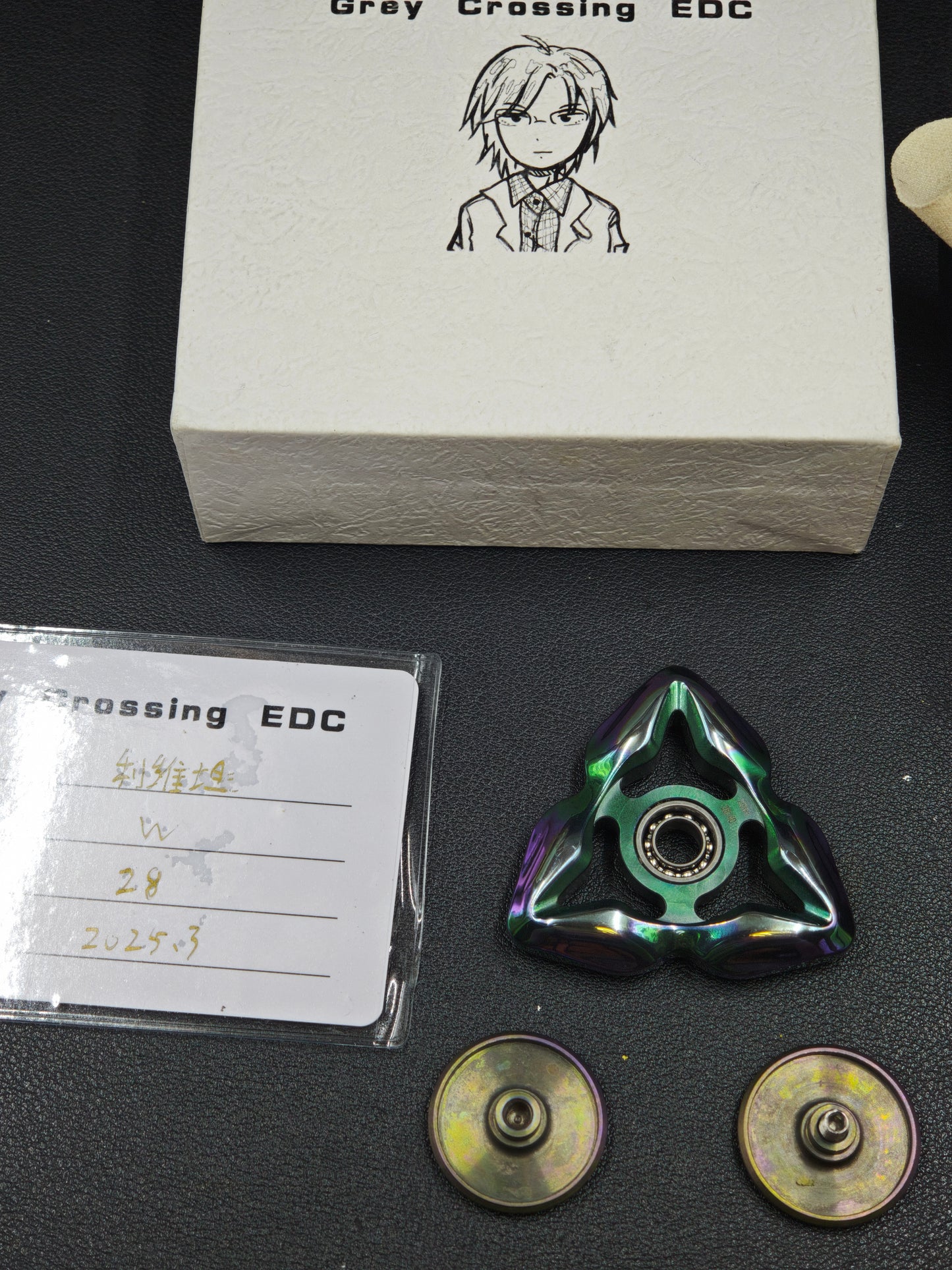 Tungsten