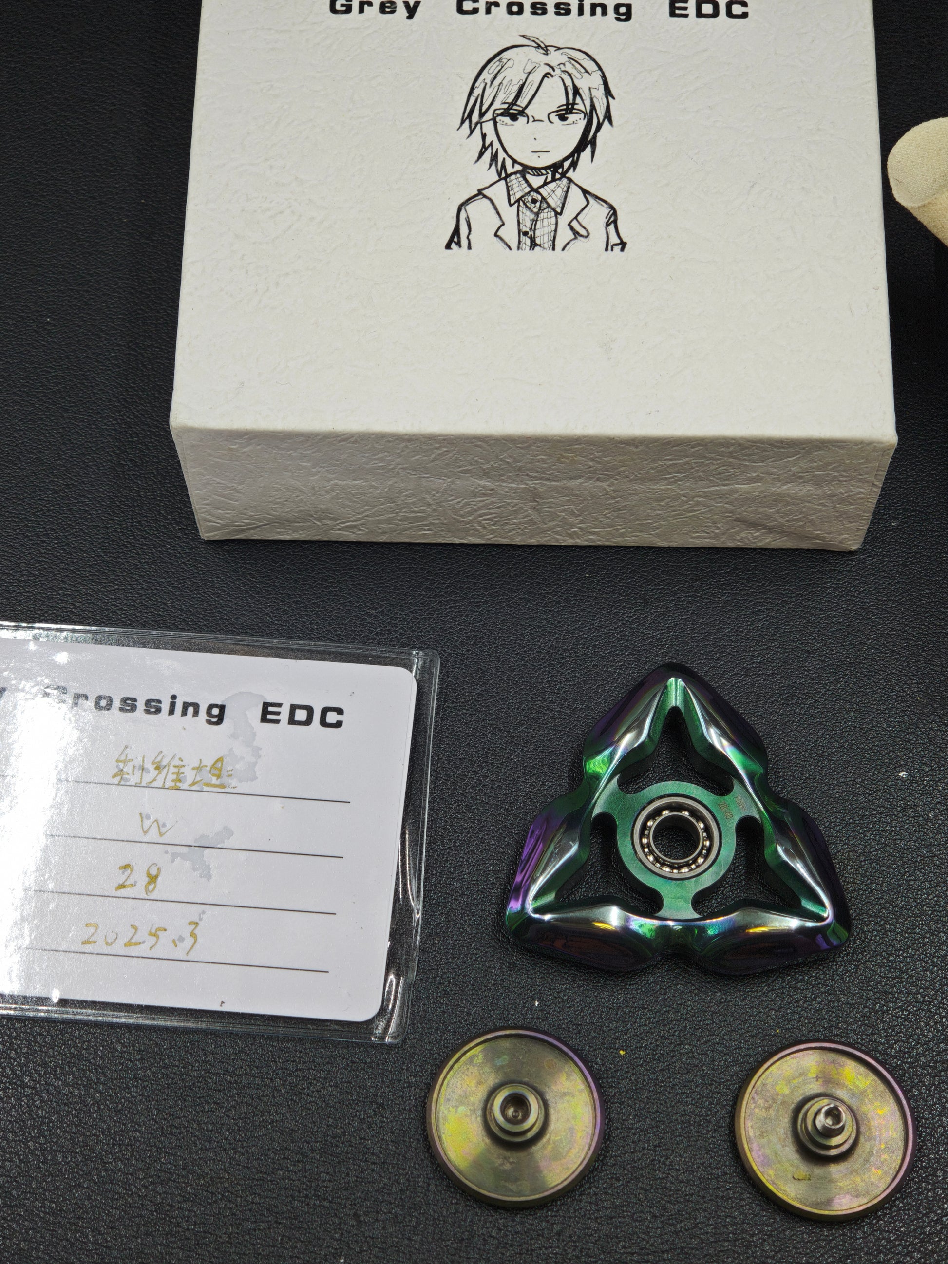 Tungsten