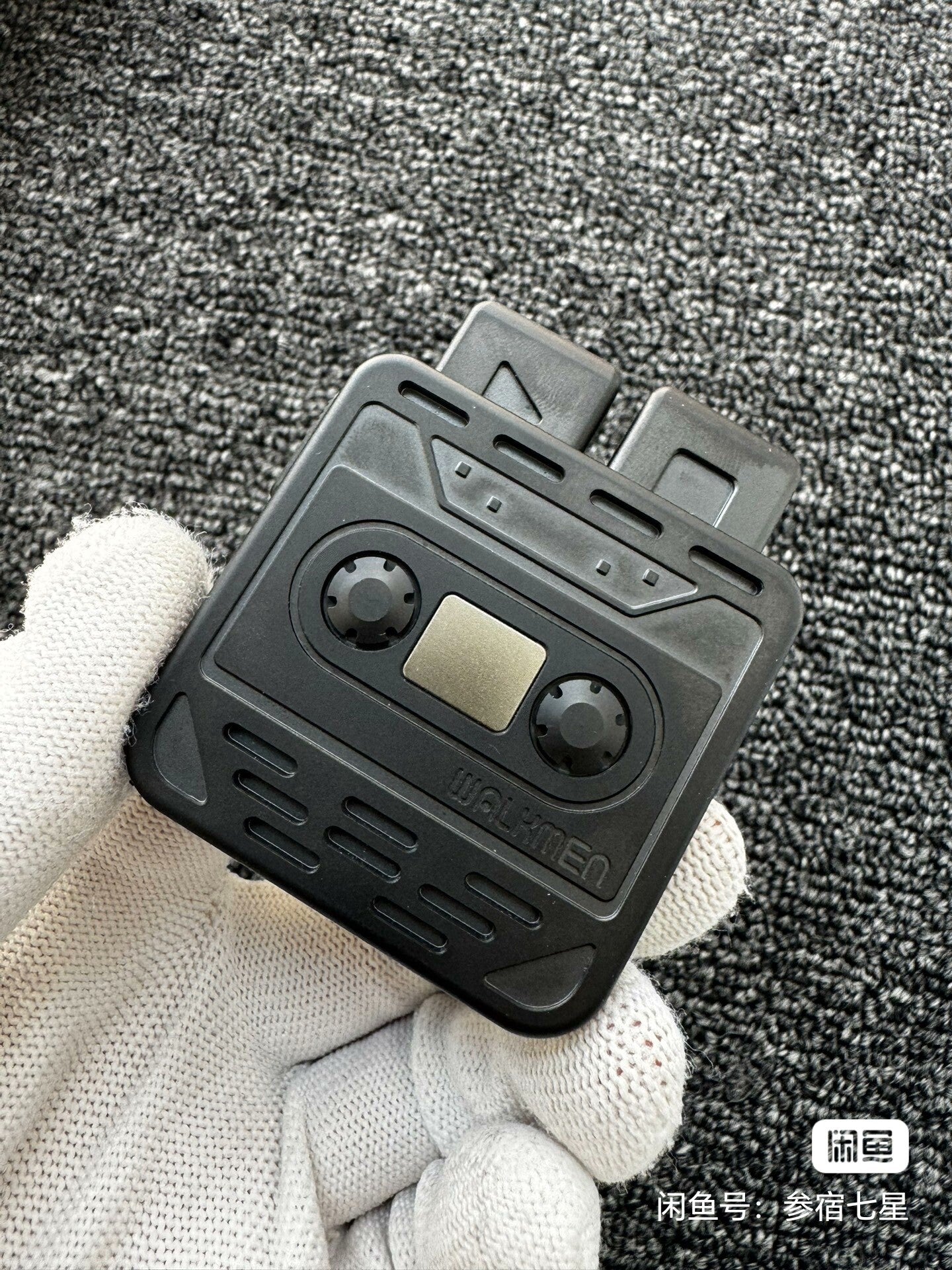 Walkman Titanium Brand New Limited Edition