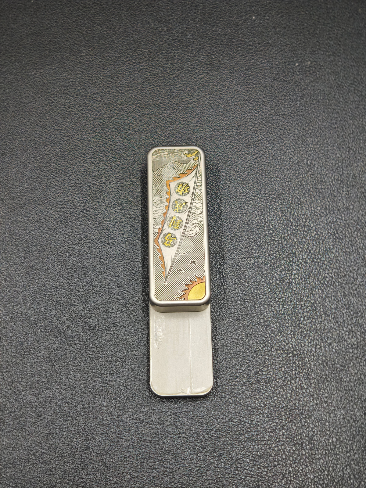 Chewing Gum 2.0 Titanium Limited Edition
