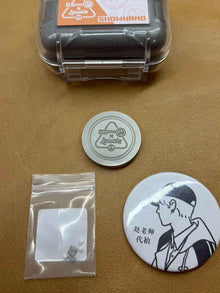 Showdown Mechanical Track Stainless Steel