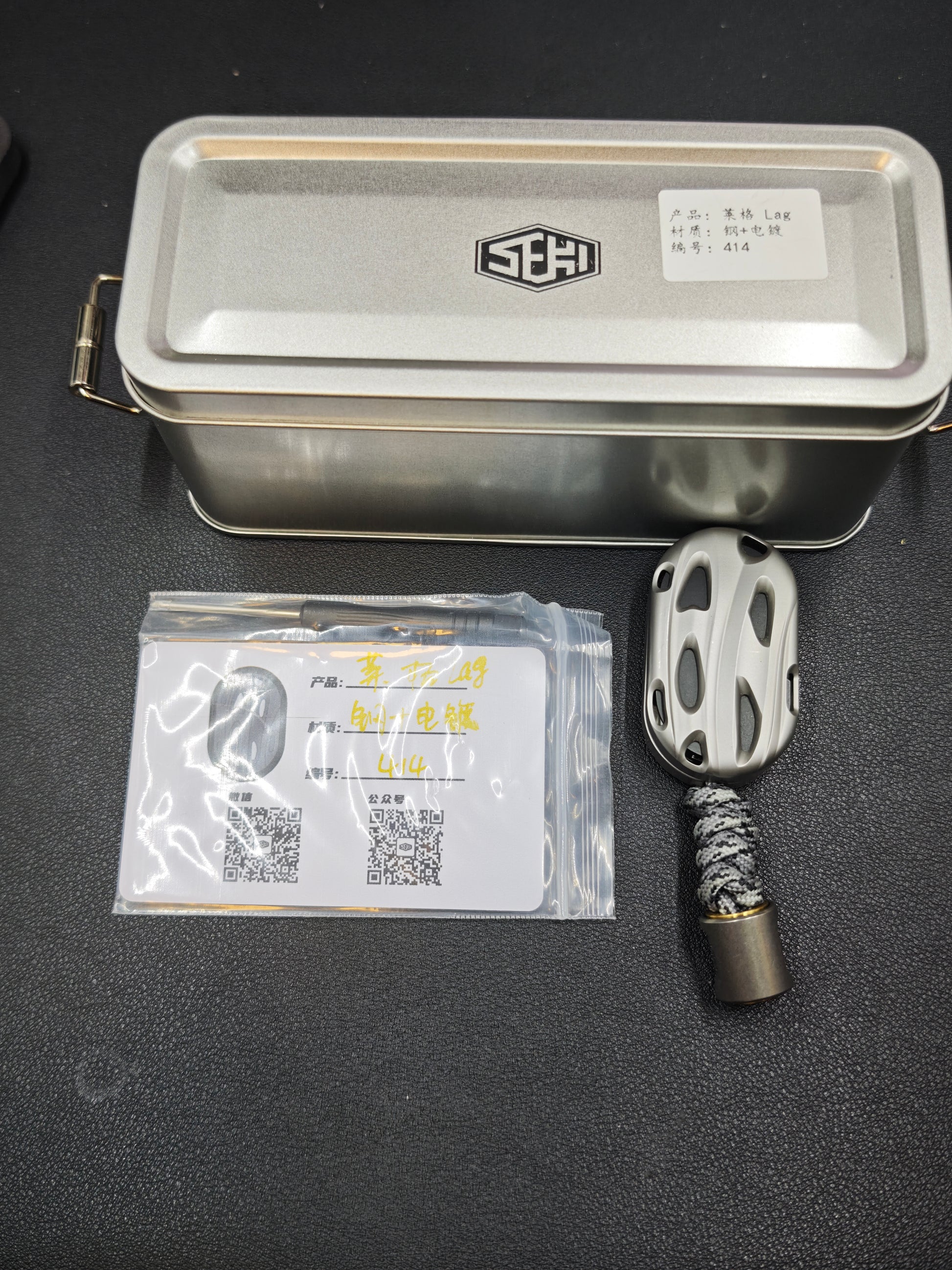 Lag Stainless Steel