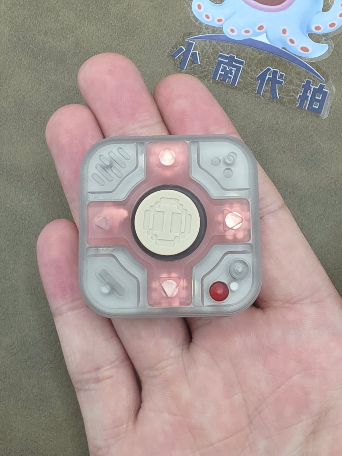 P Cube PC