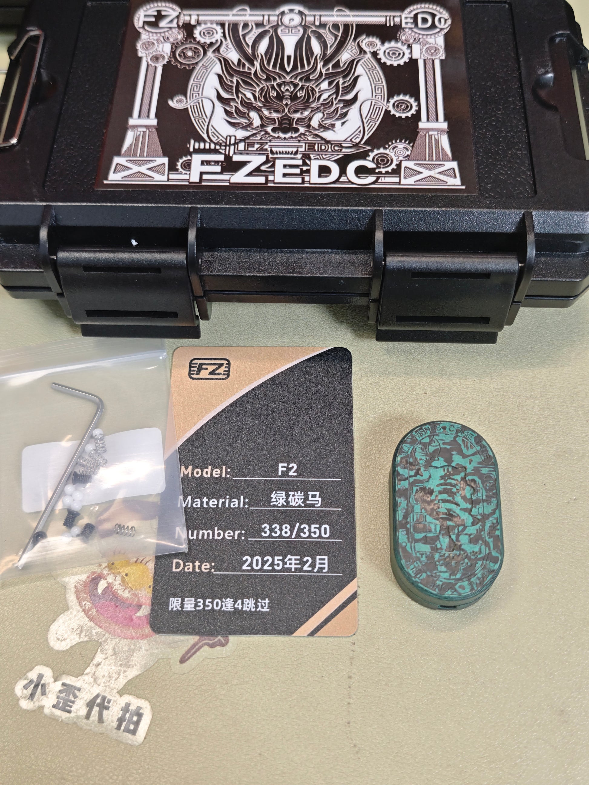 Greedy Cat Carbon Damascus