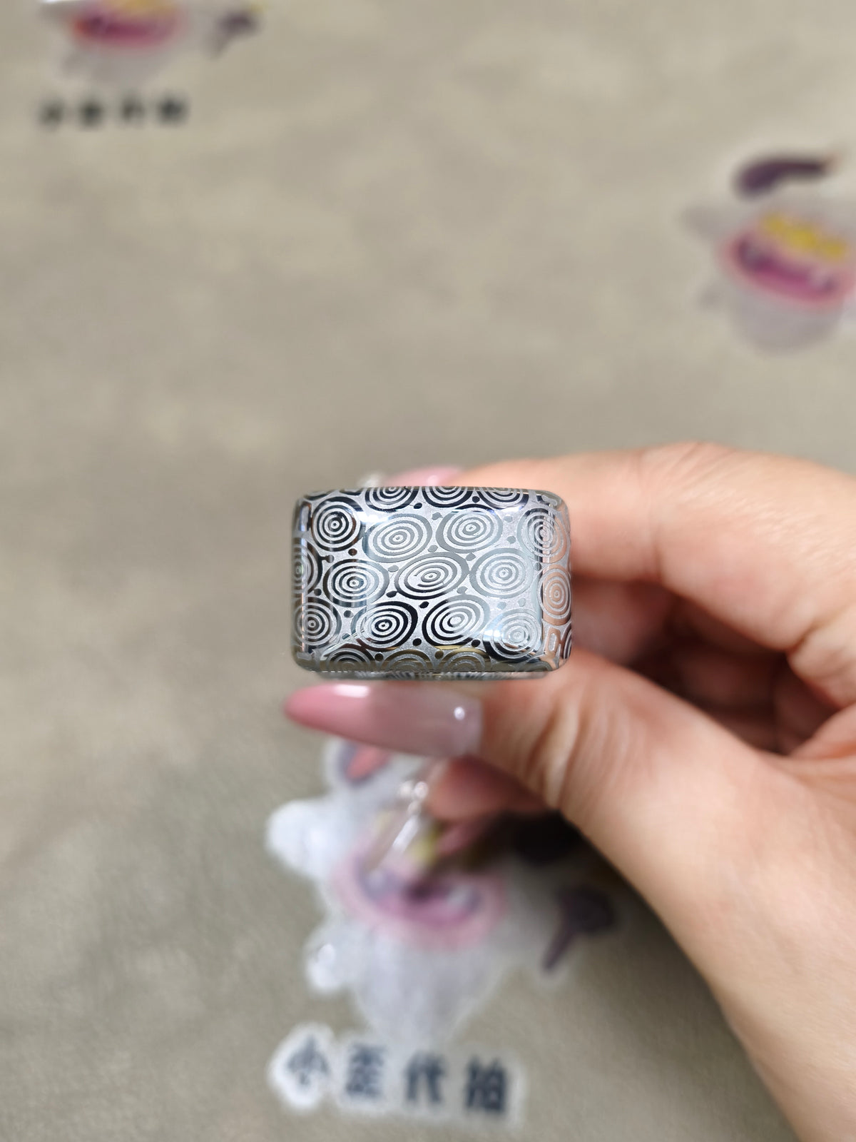 Two-Leaf Horizon Mega Damasteel