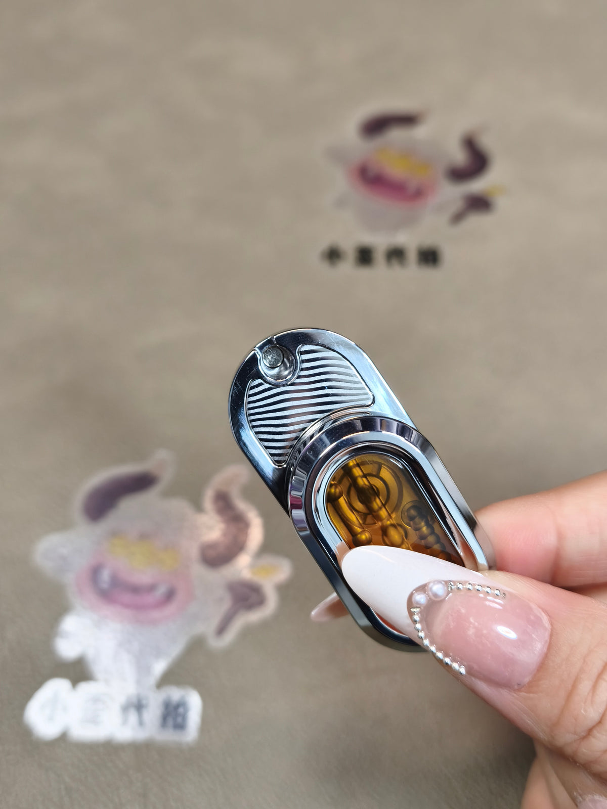 Nado Stainless Steel
