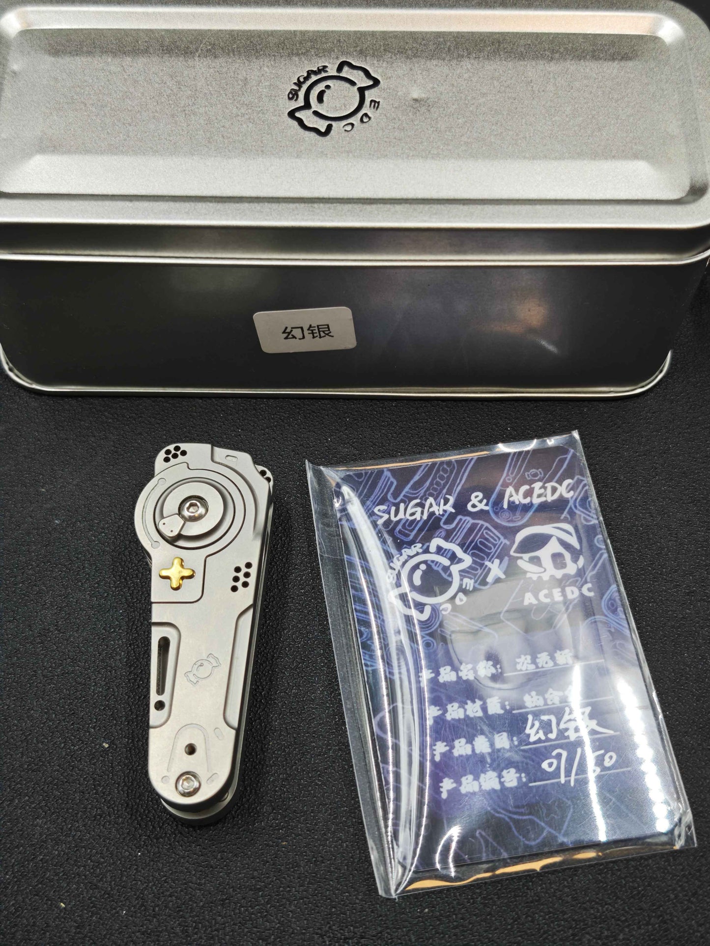 Dimension Slash Titanium