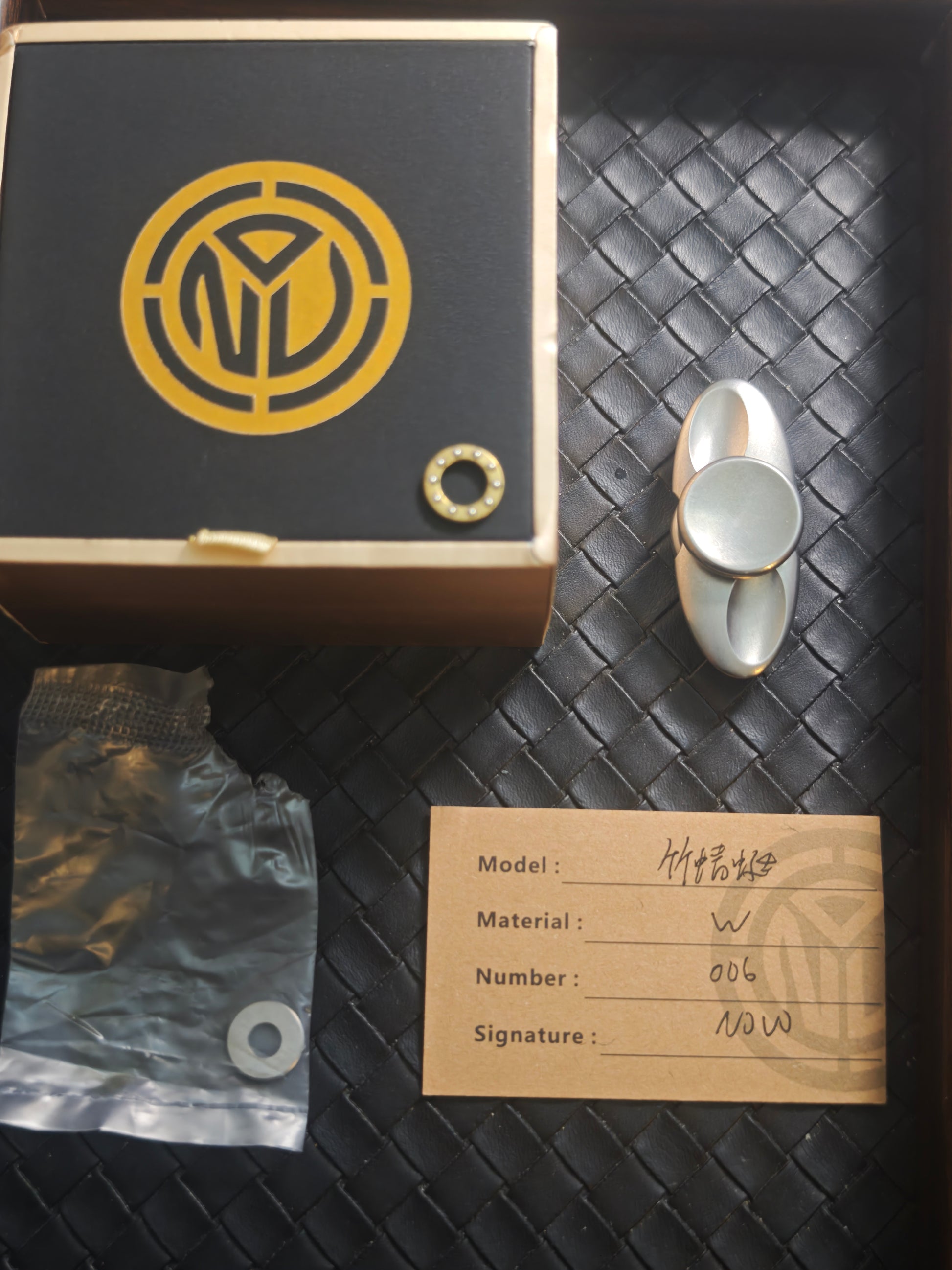 Dragonfly Tungsten