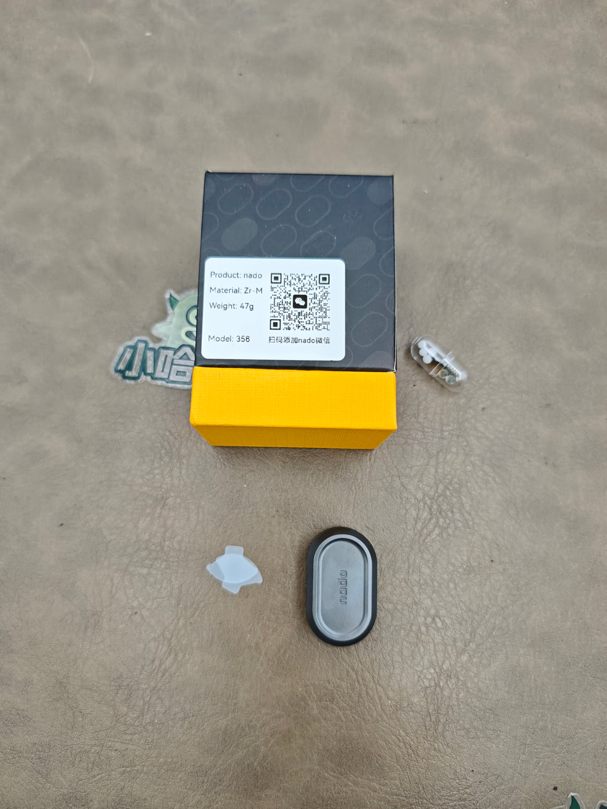Nado Zirconium Brushed