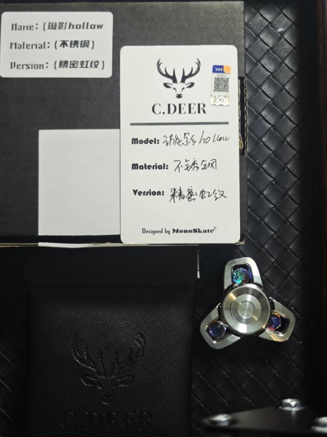 Stainless Steel