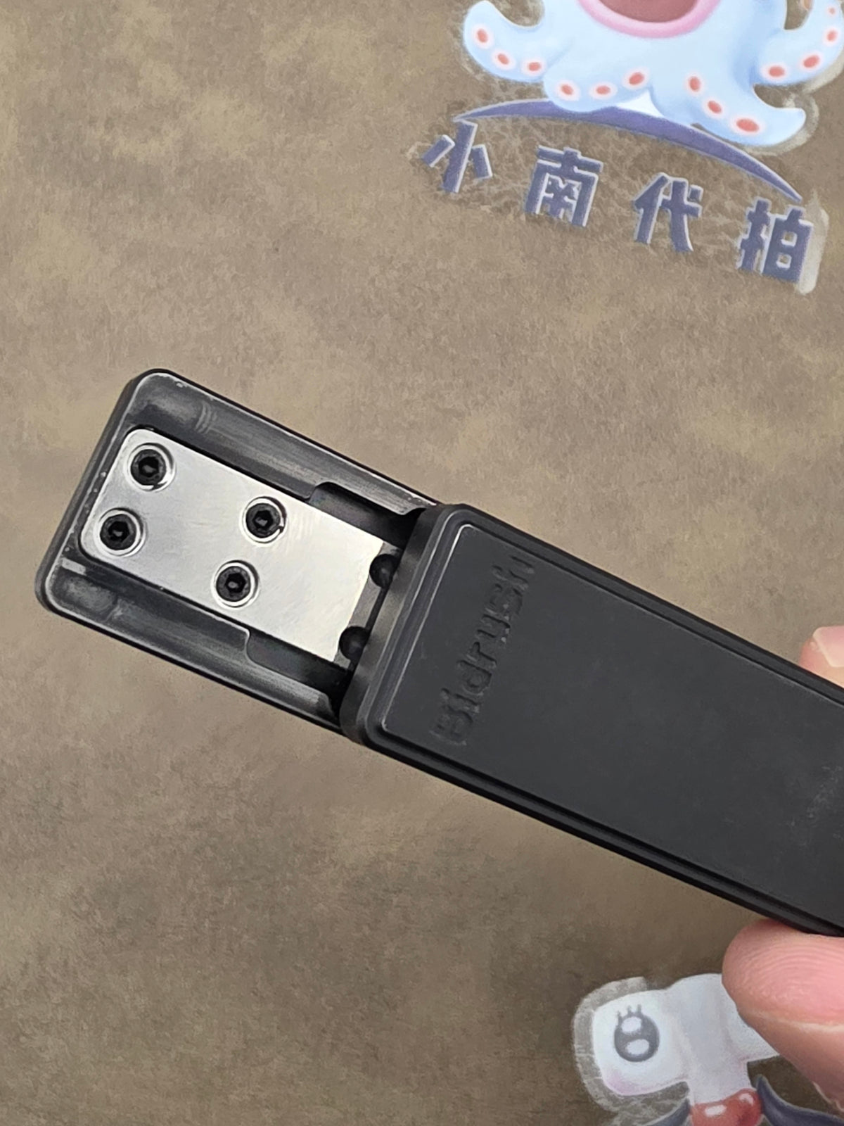 Mini Box Titanium