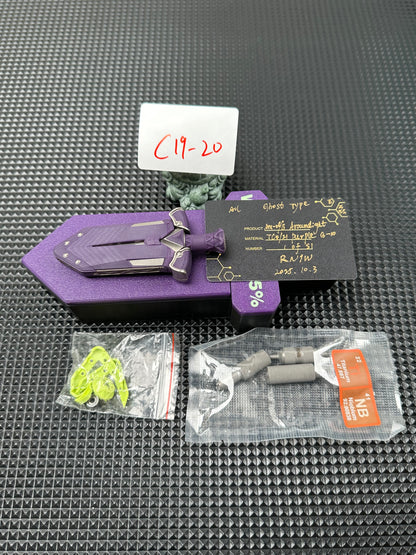 Aroundight G10