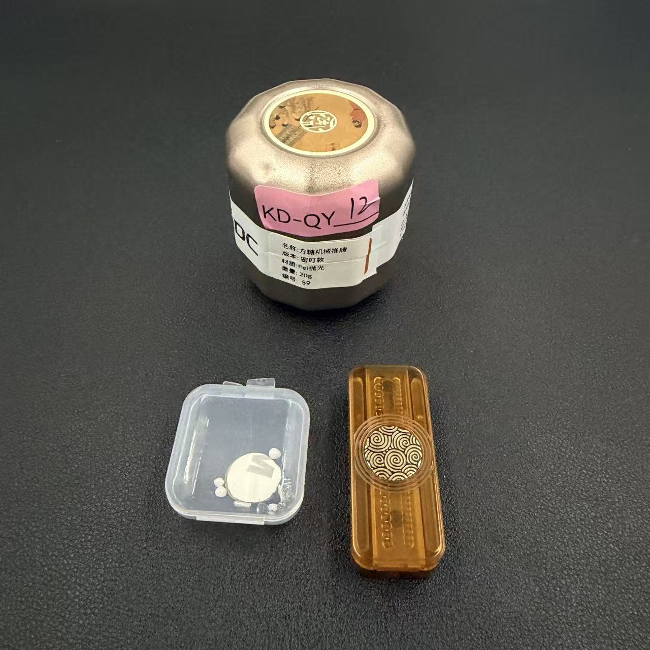 Sugar Cube PEI Polished