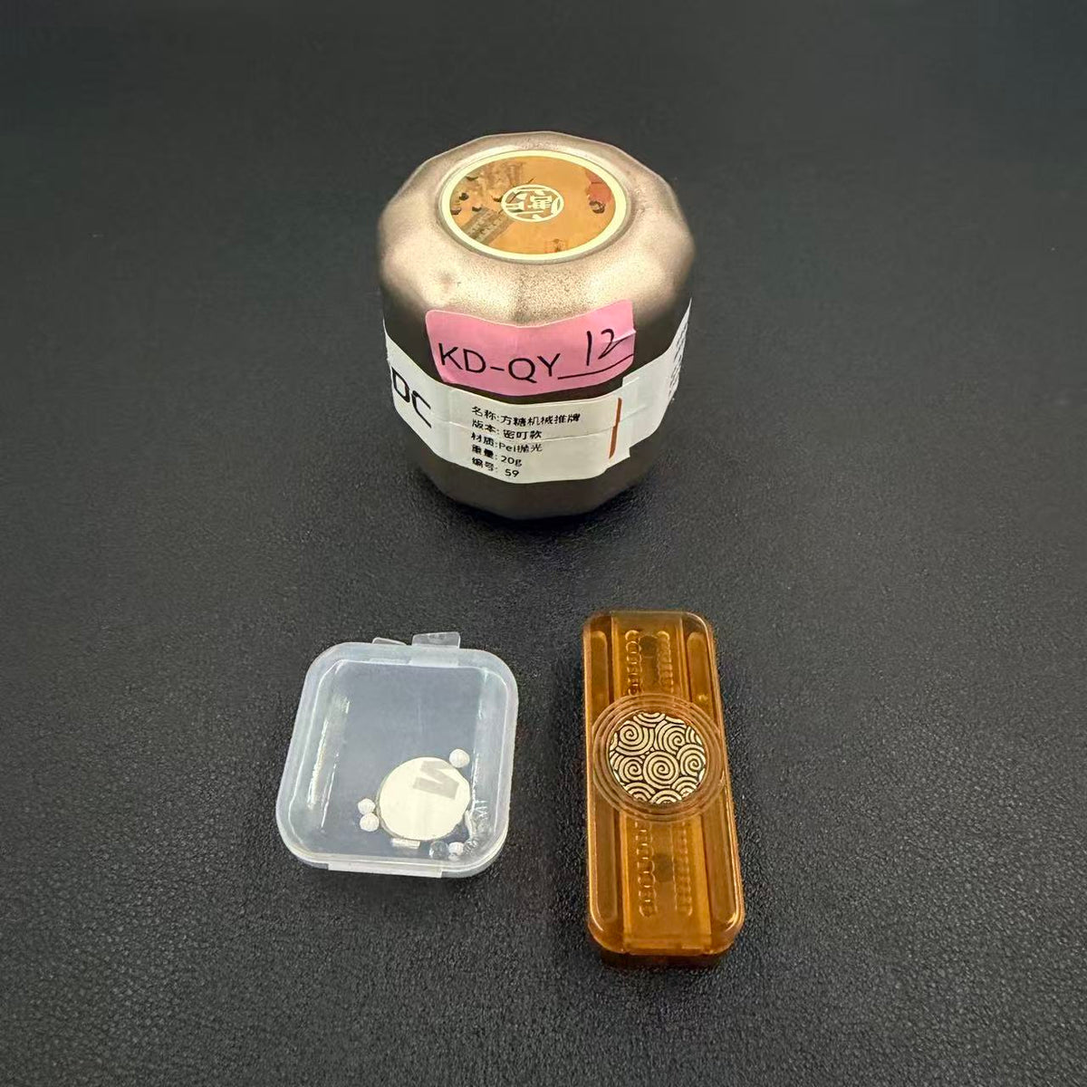 Sugar Cube PEI Polished