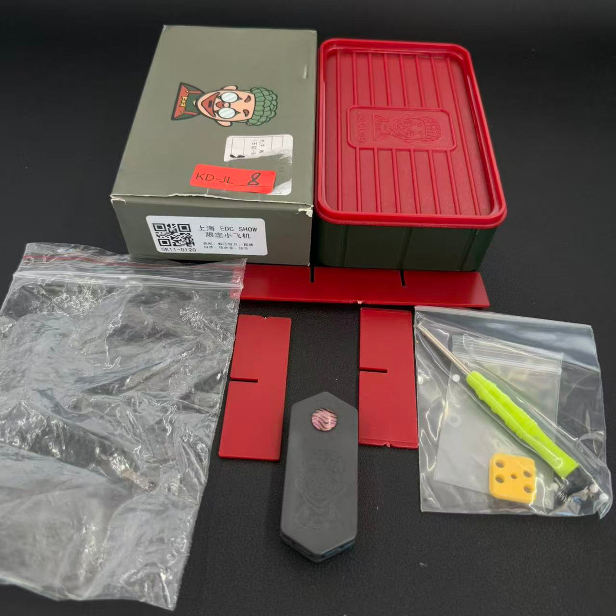 Plane Zirconium Limited Edition