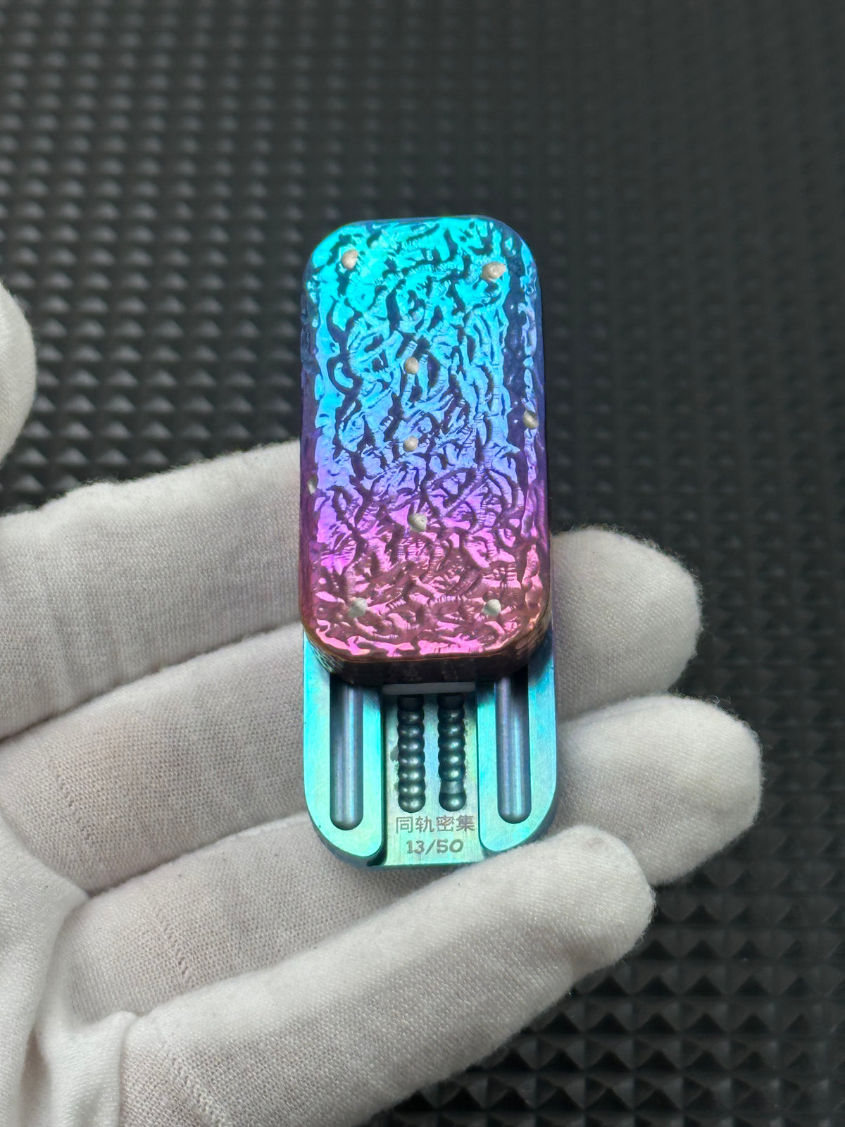 POPO Titanium