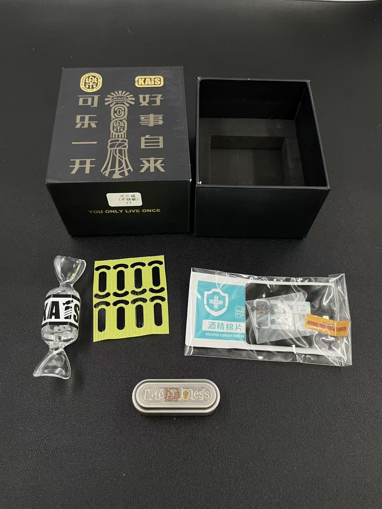 Cola Candy Stainless Steel
