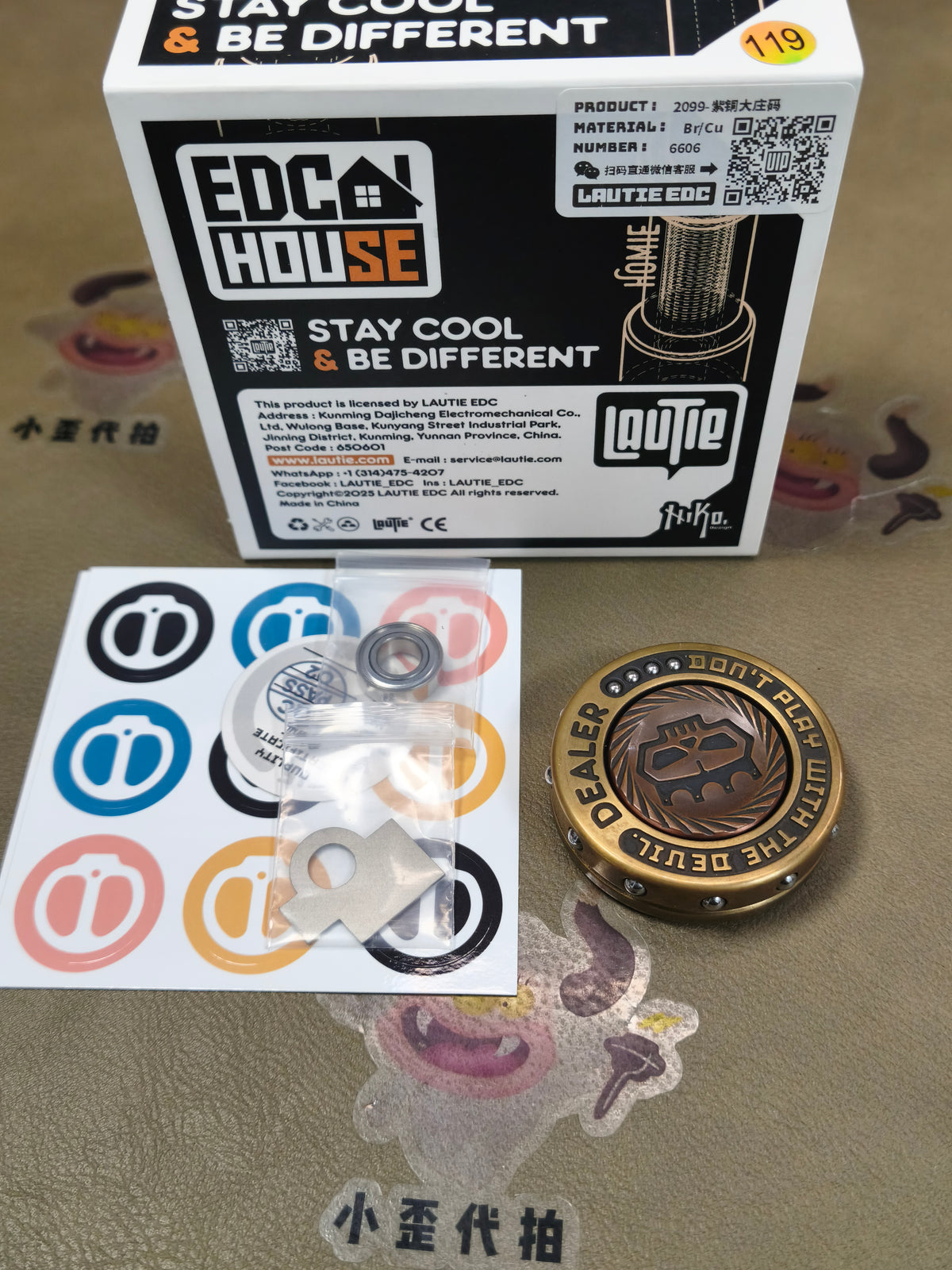 Dealer Button Brass