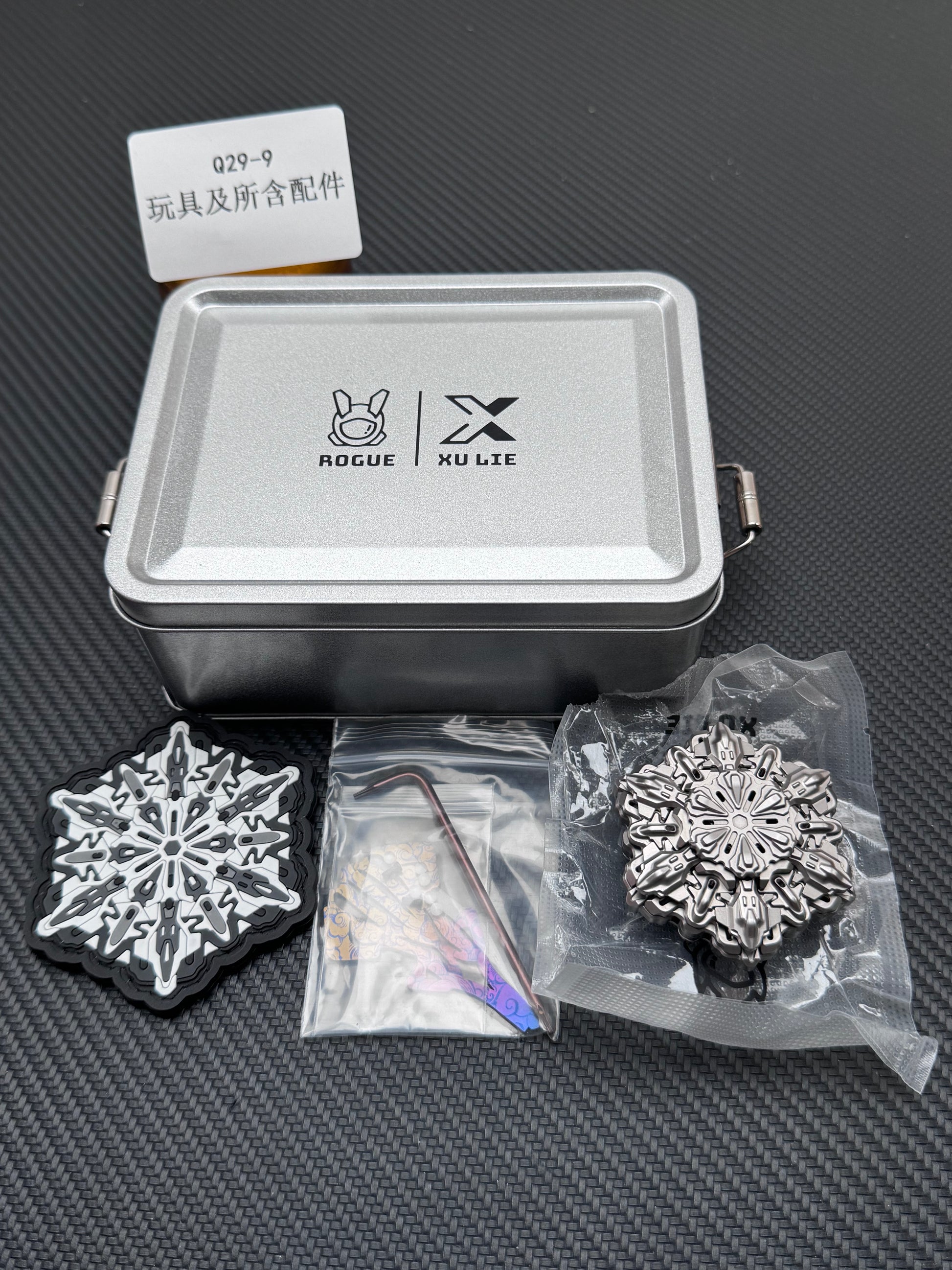 SEQUENCE EDC Dijiang Shell Opening Titanium
