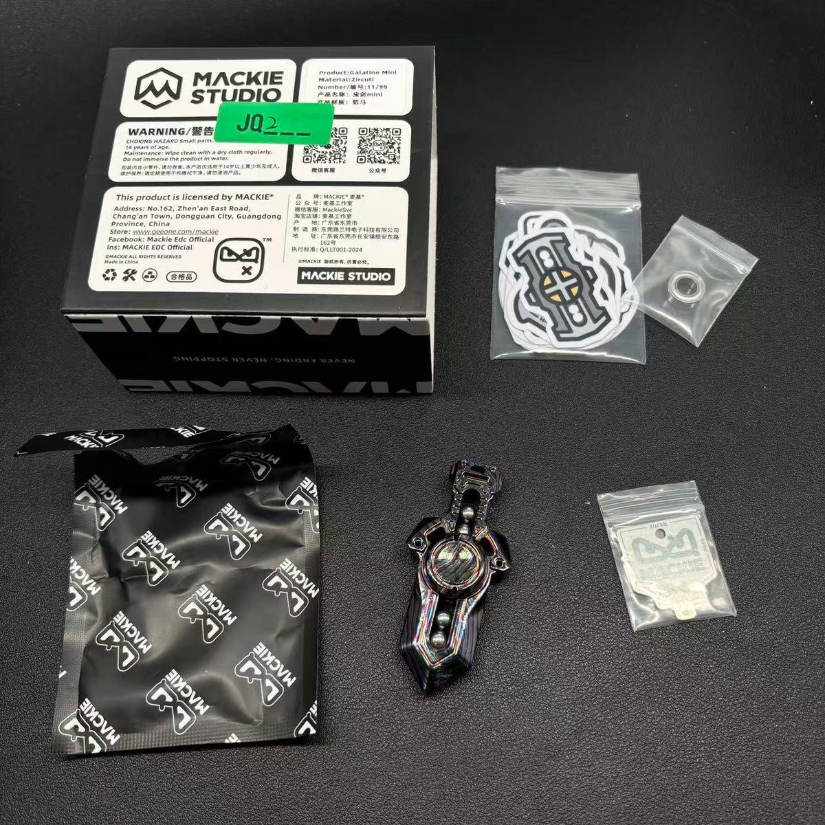 Greatsword Zircuti Limited 99