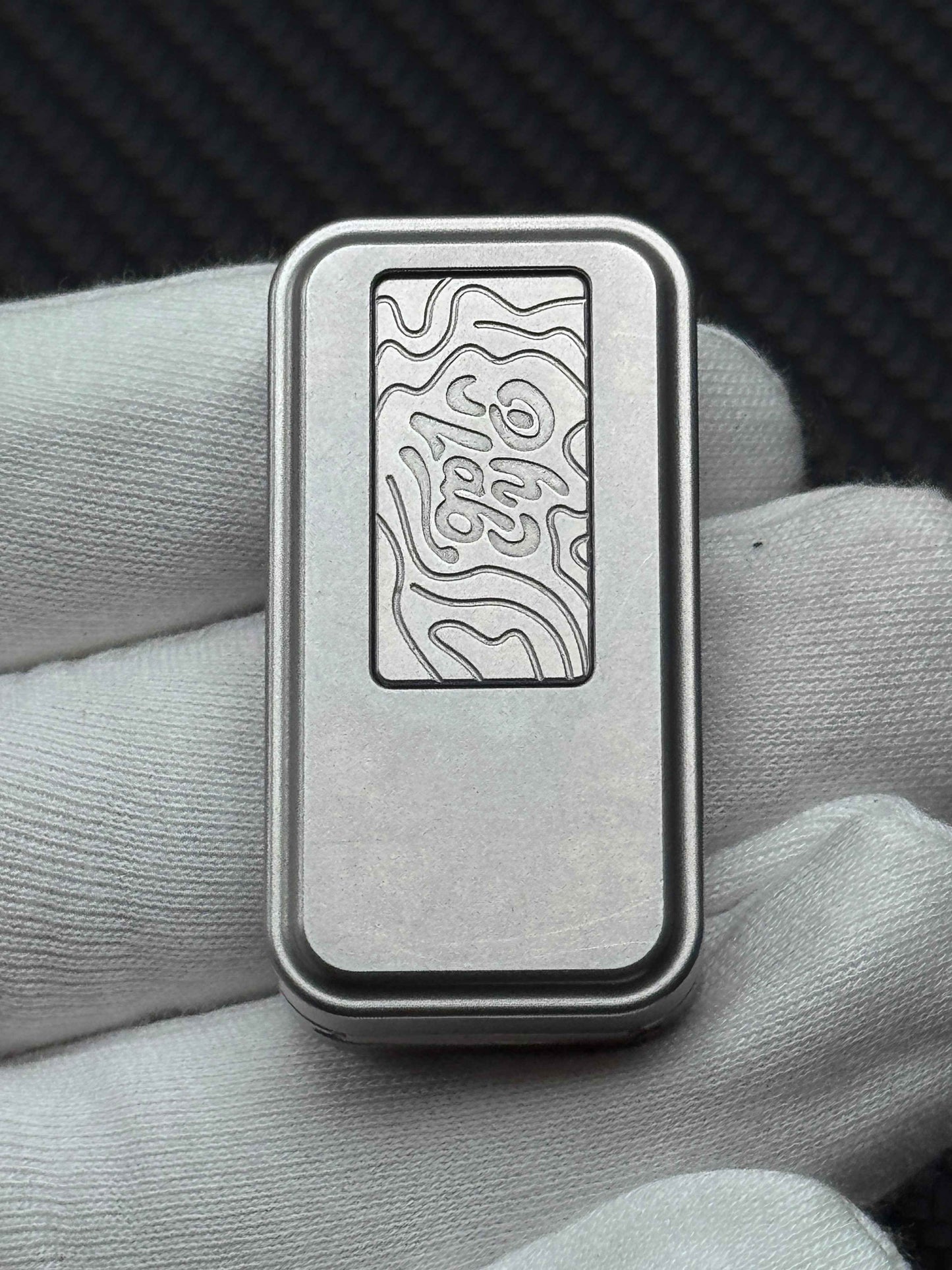 EDC