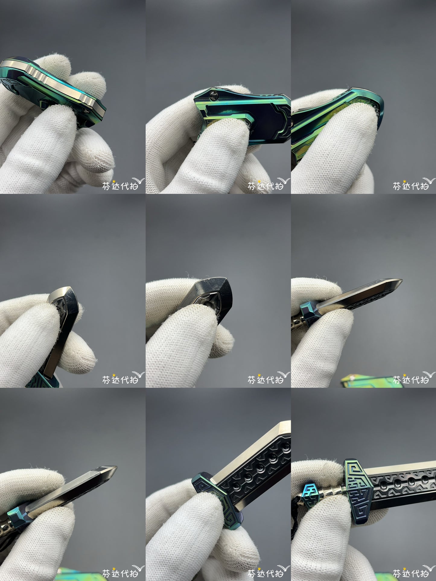 Taia Sword Zirconium