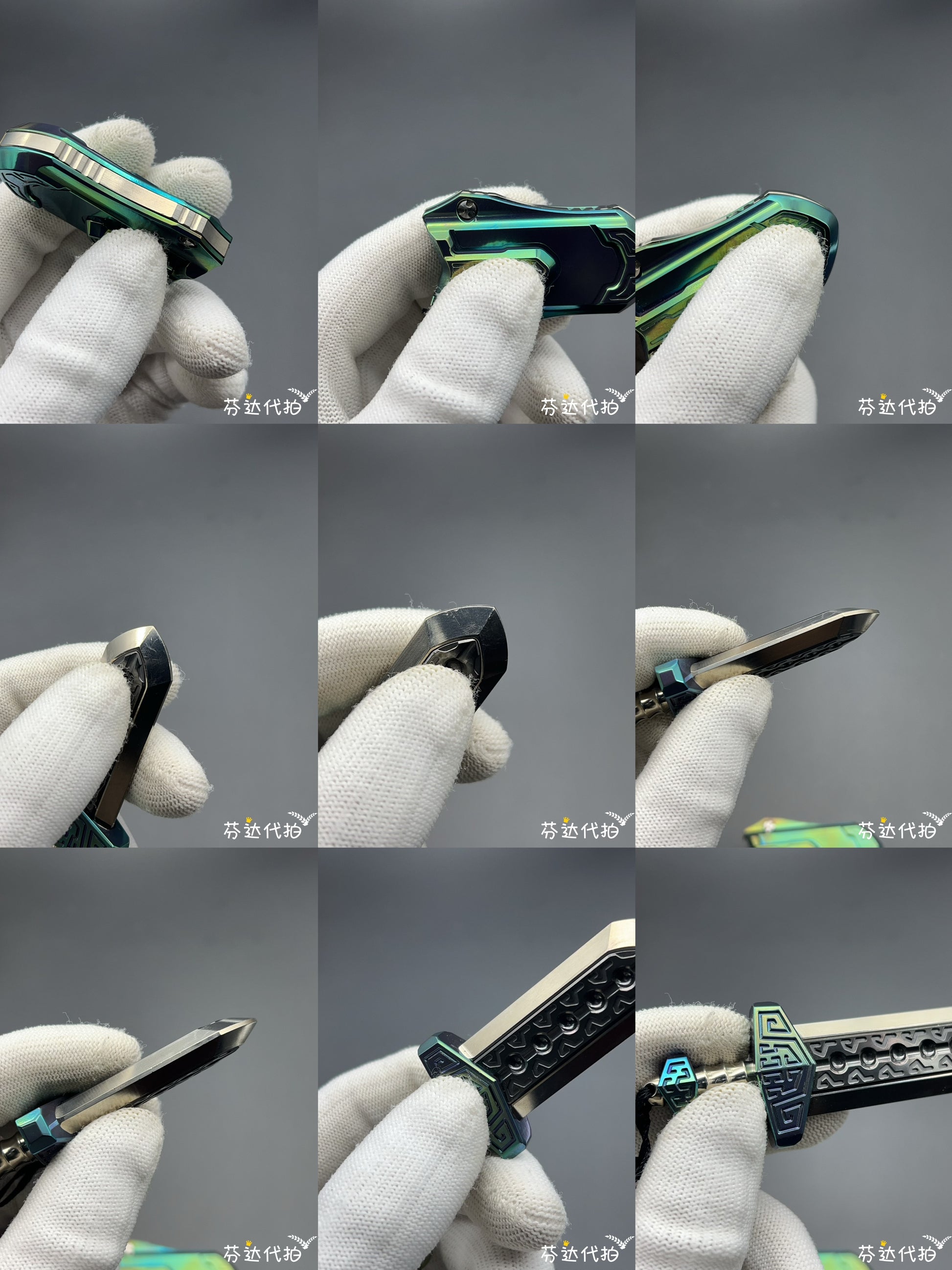 Taia Sword Zirconium
