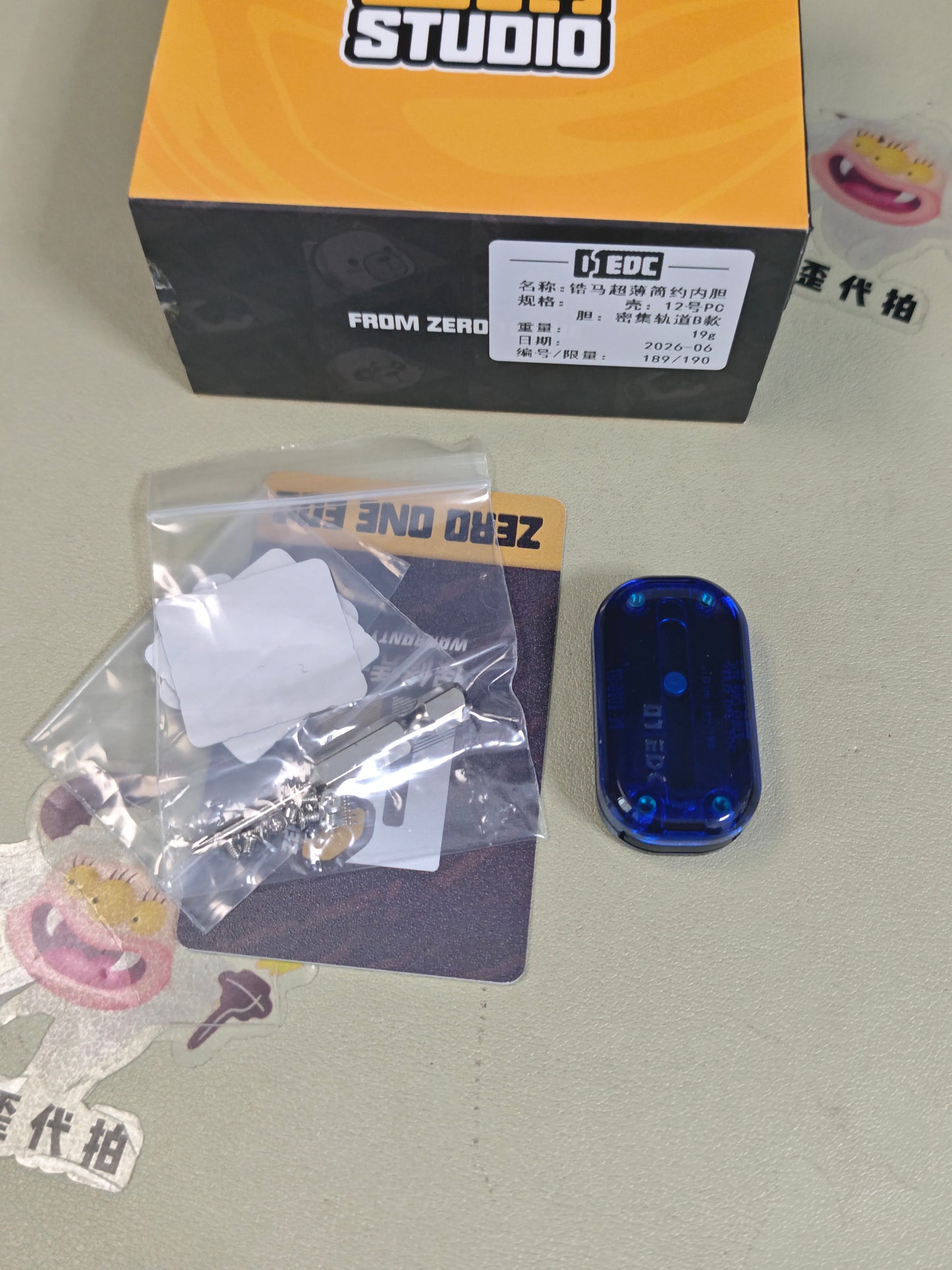 3 Layer Dense Core Zircuti PC