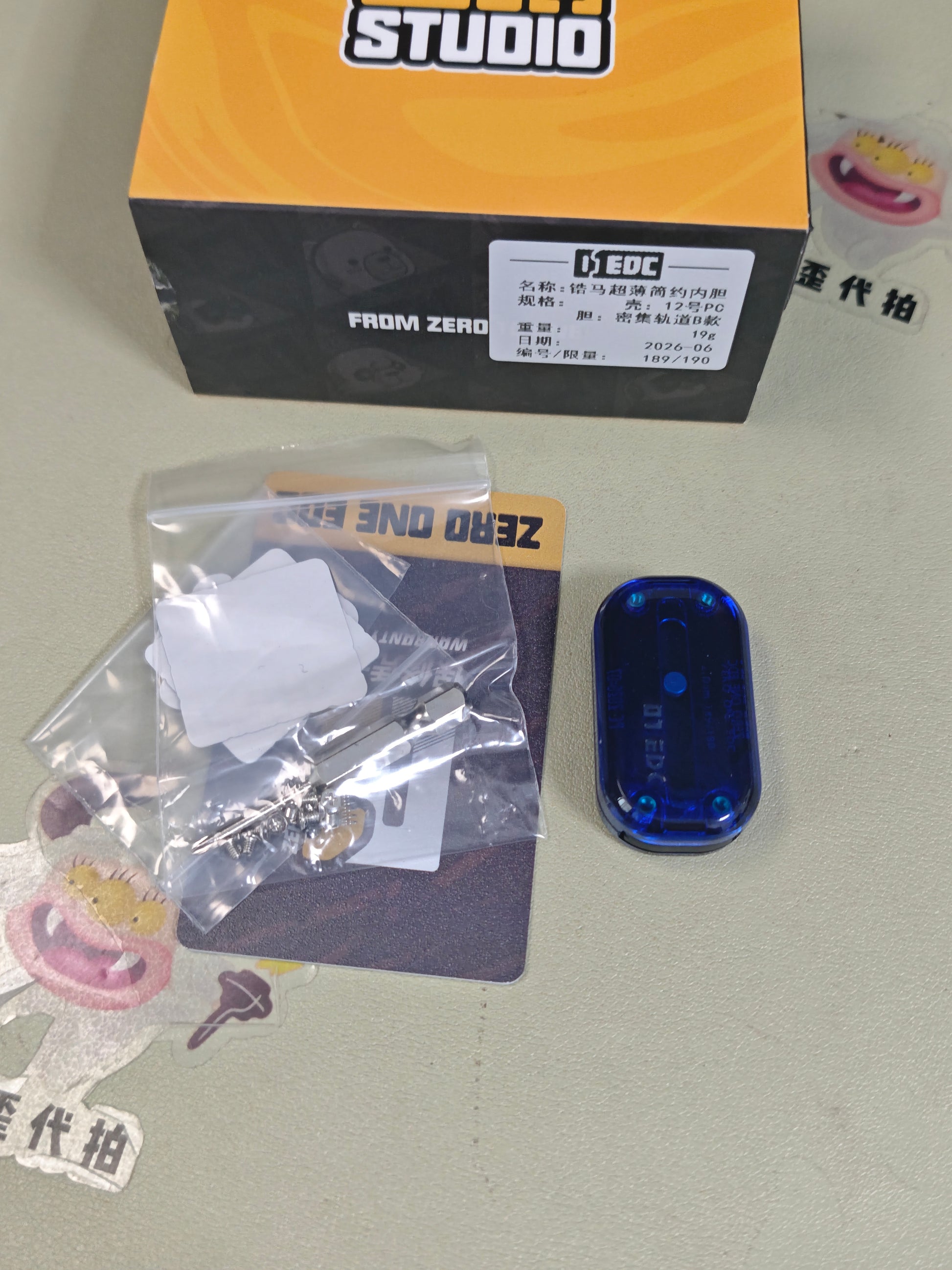 3 Layer Dense Core Zircuti PC