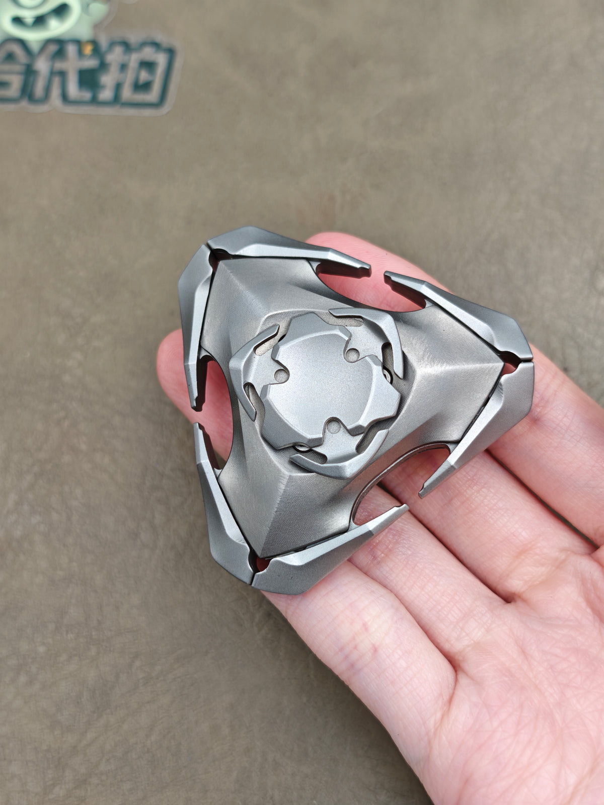 Blade Titanium Blasted