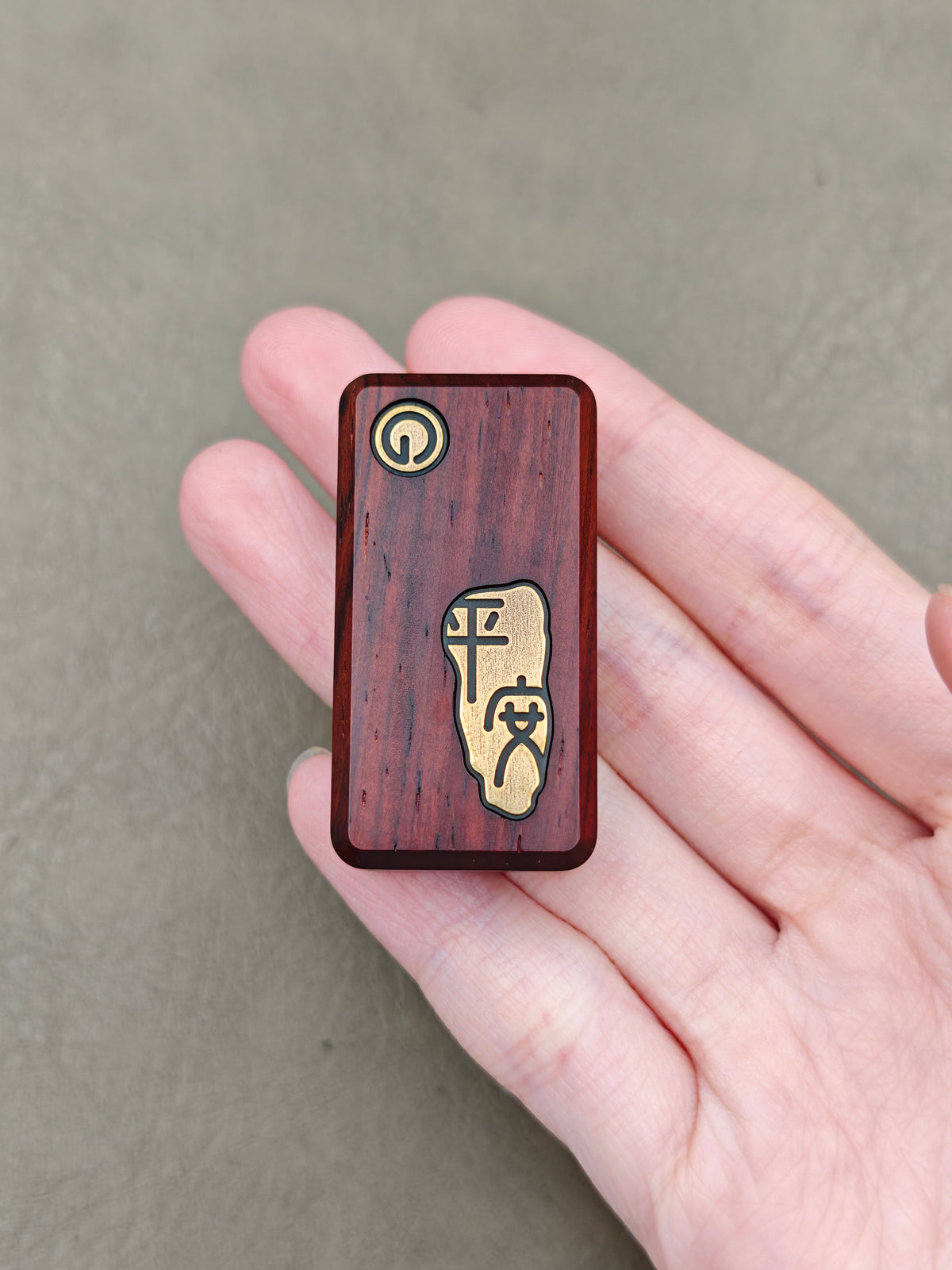 Blessing Redwood