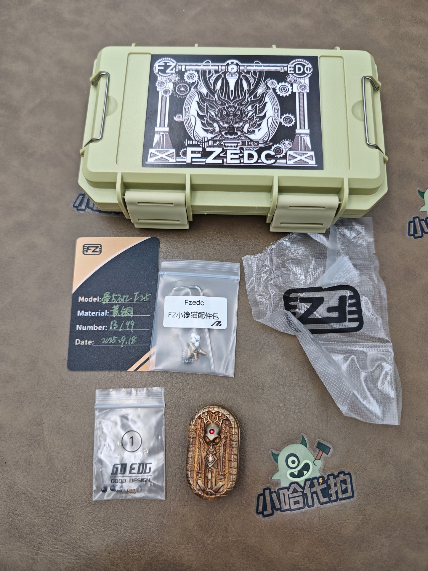 Skull FZ