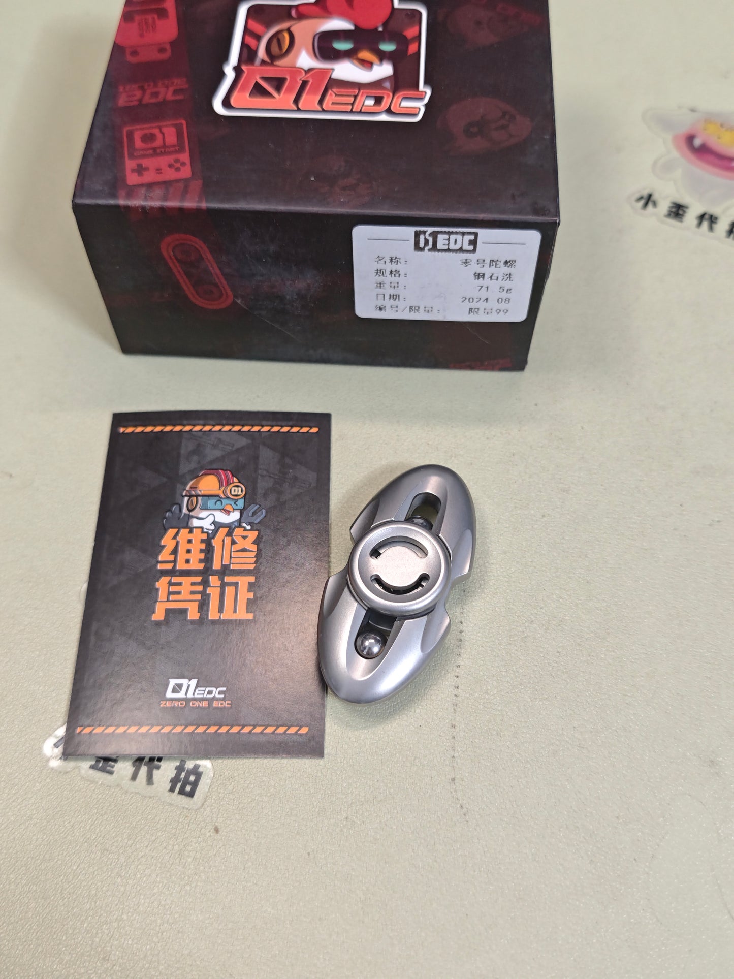 ZERO Stainless Steel