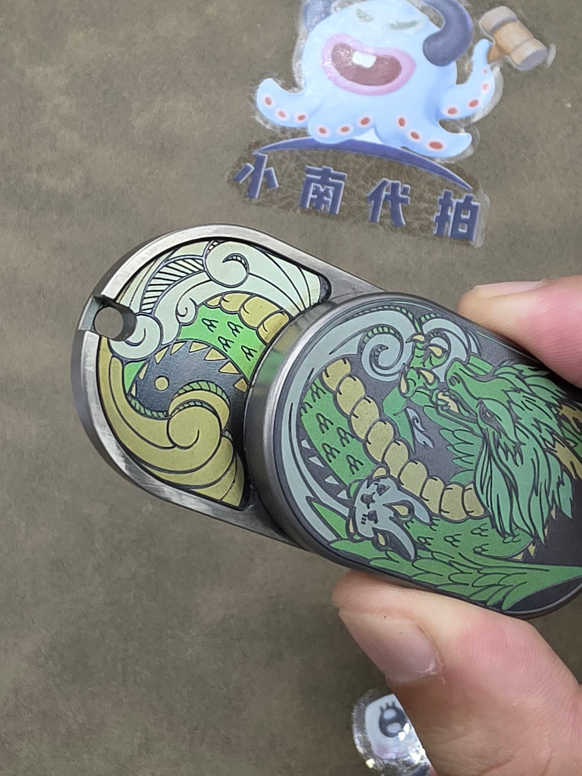 Dragon Rhythm Titanium