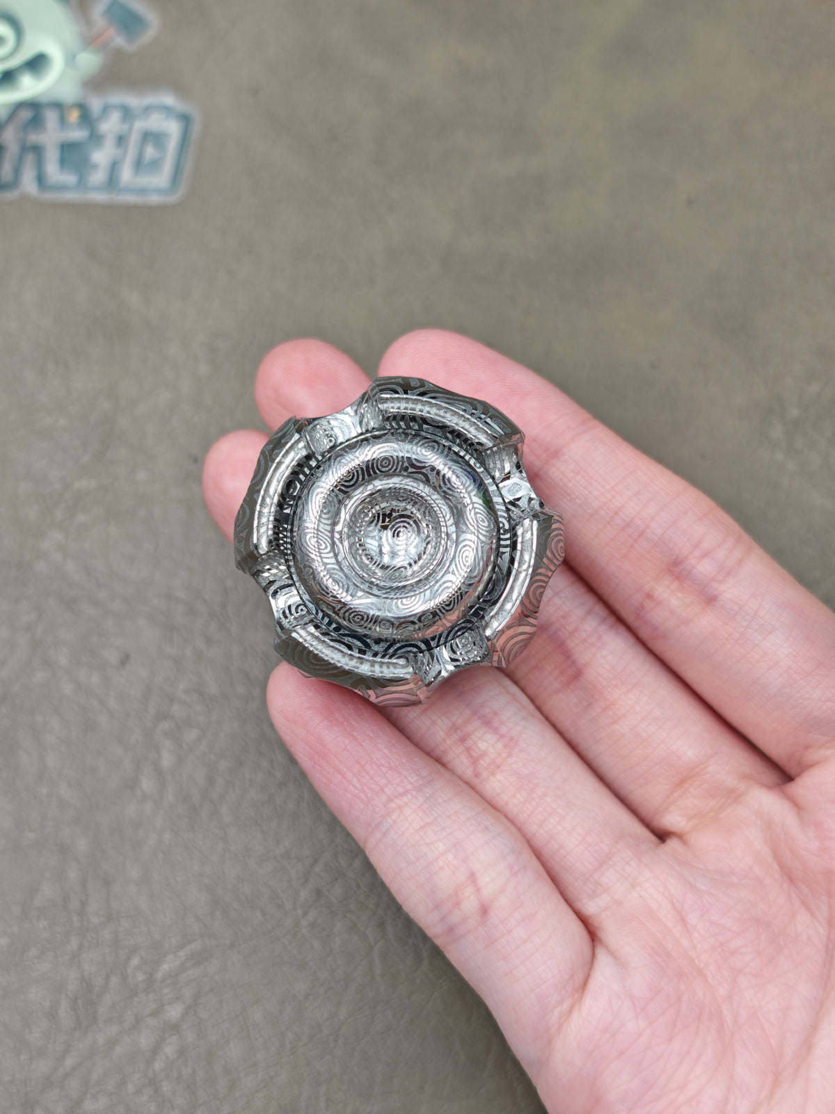 Noiz Damasteel