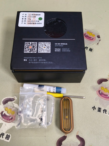 Lucky Draw G10