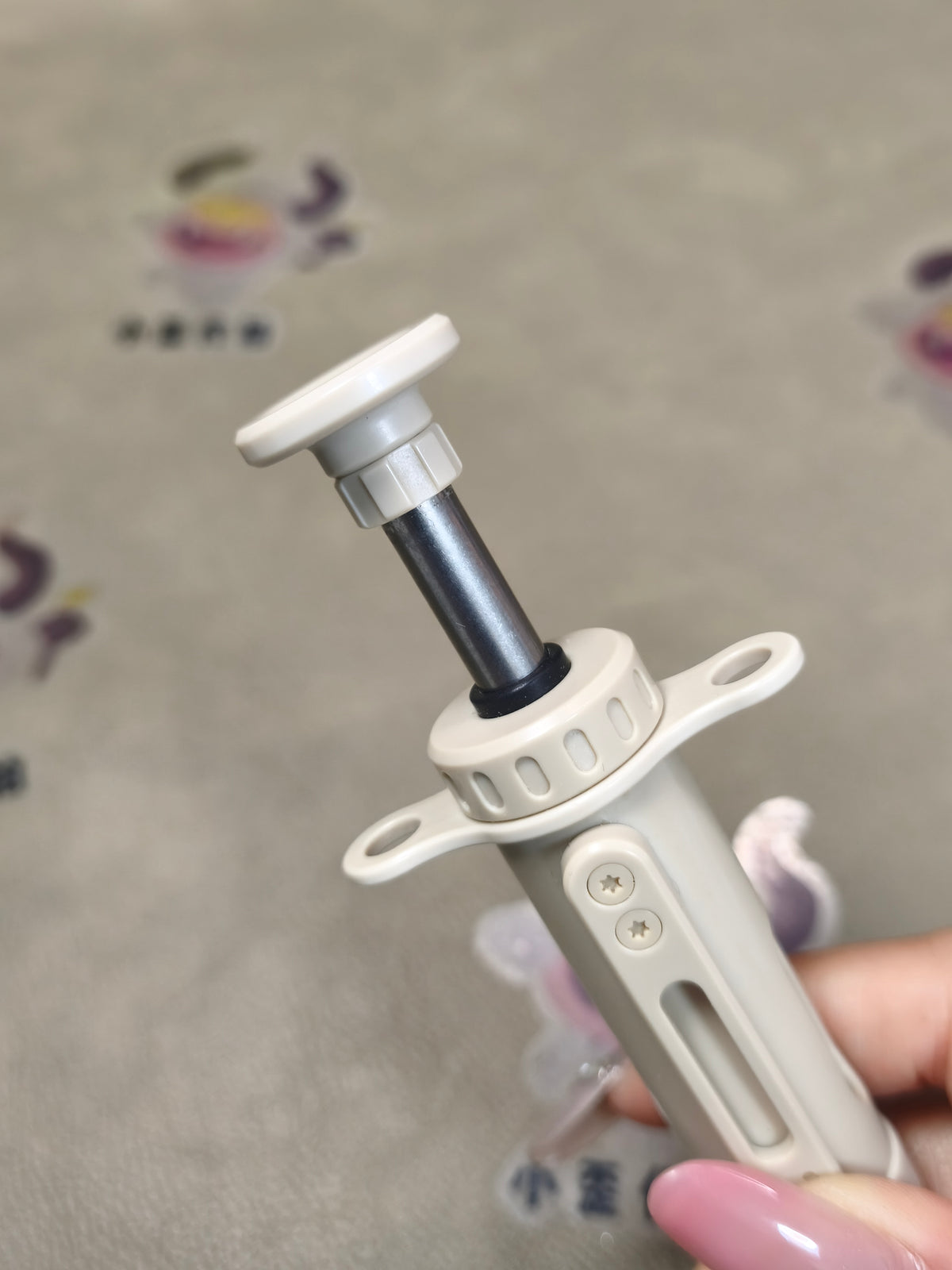 Maxdoc PEEK