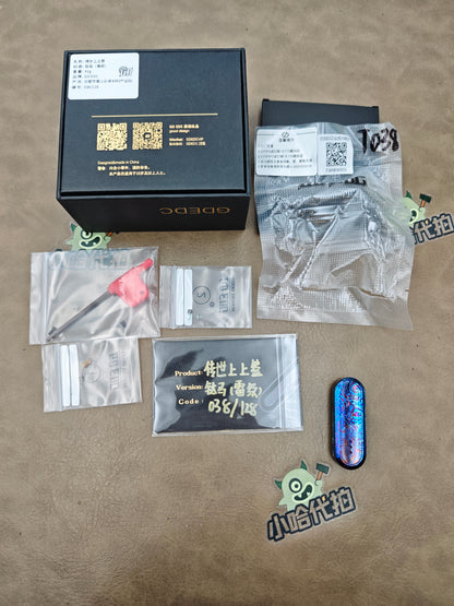 Lucky Draw Mokuti