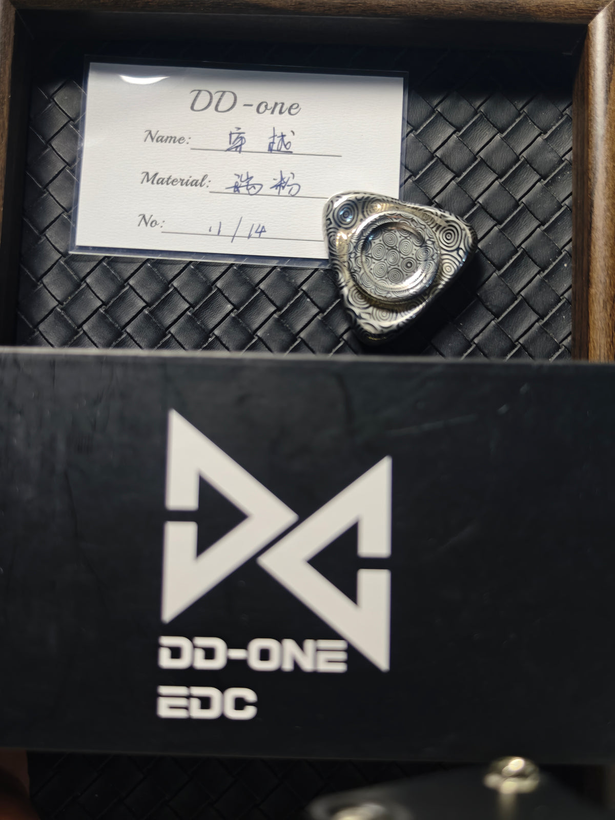 Crossing Damasteel