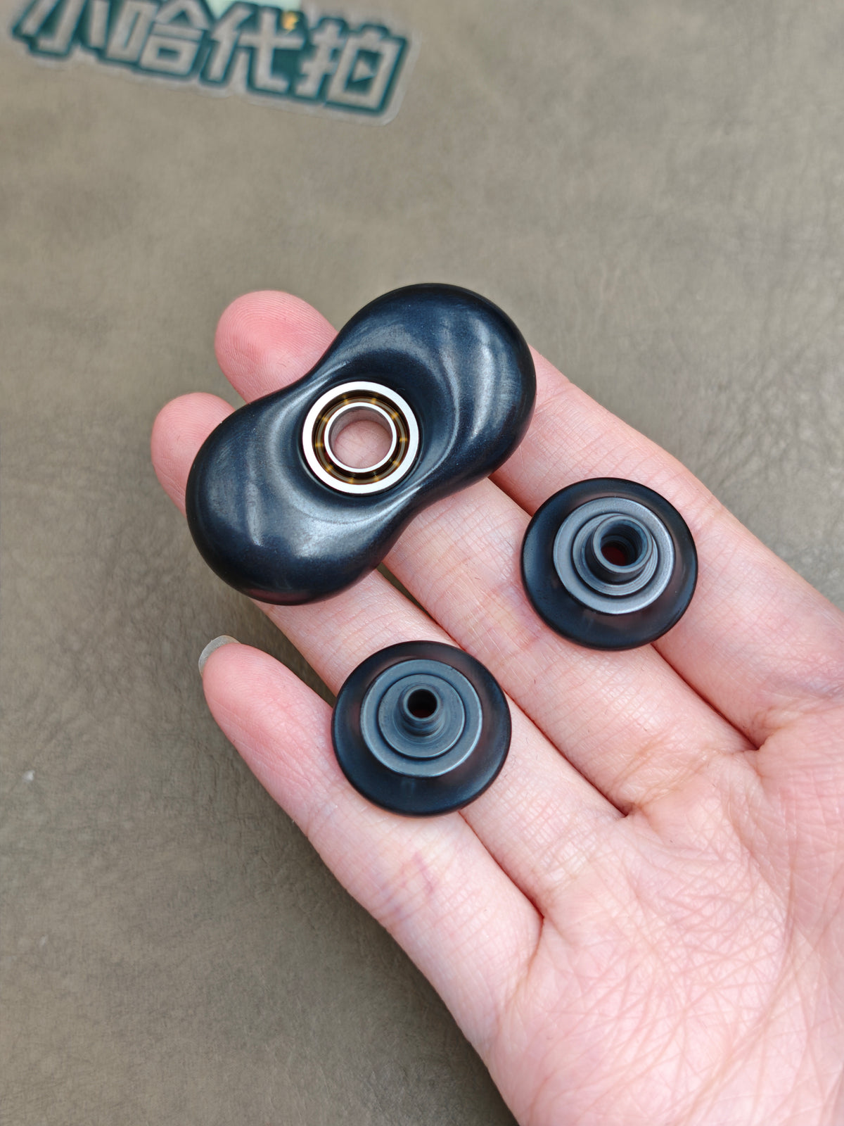 Cell Mini Tungsten Blasted