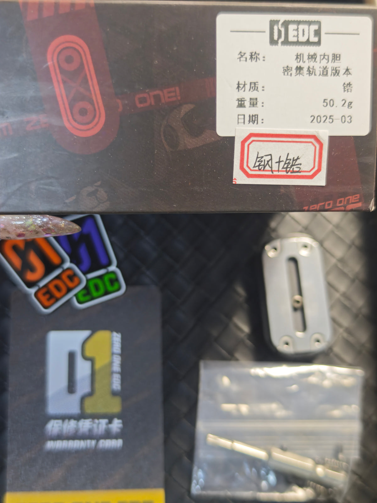3 Layer Dense Core Zirconium
