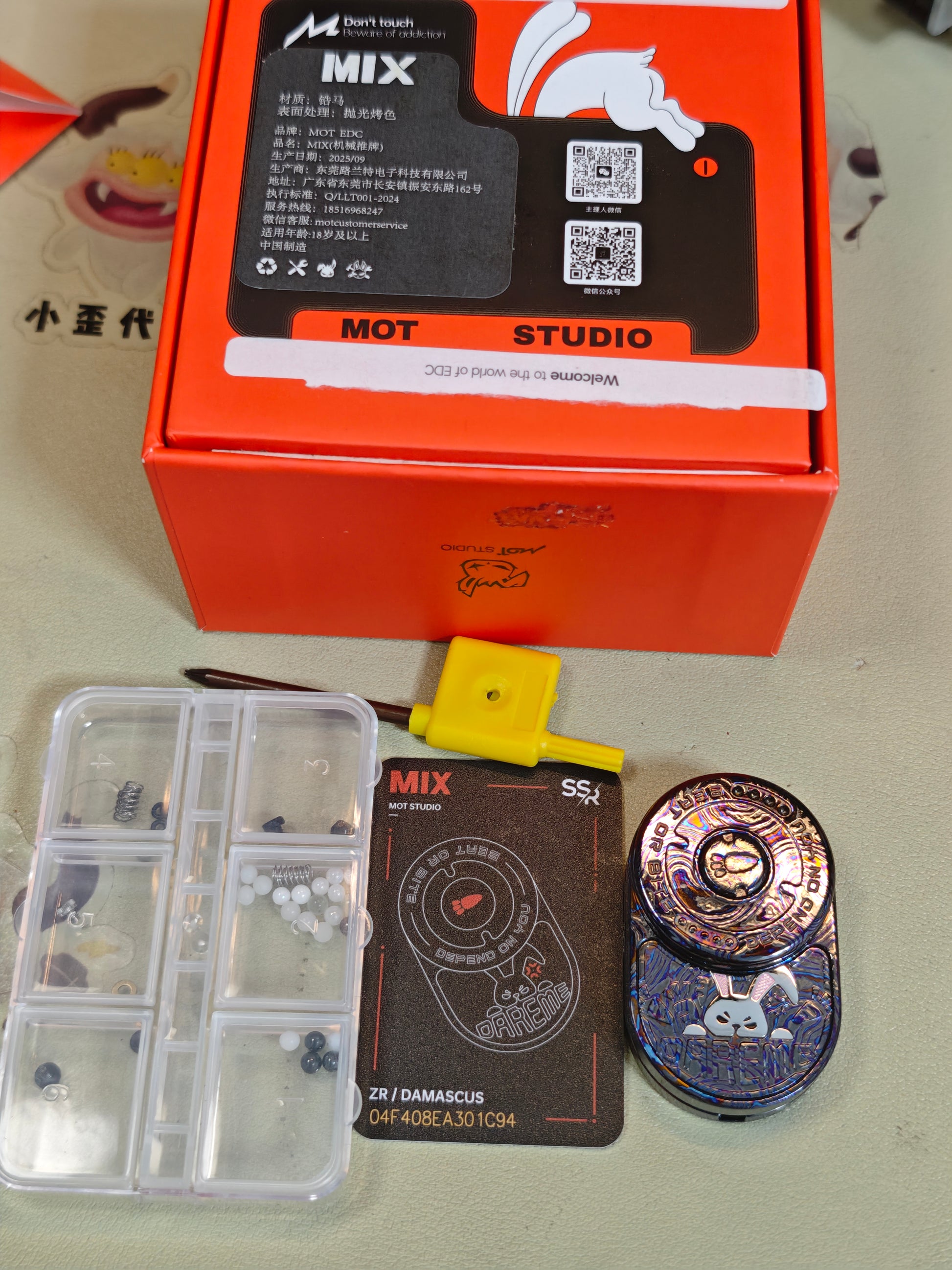 MIX Zircuti