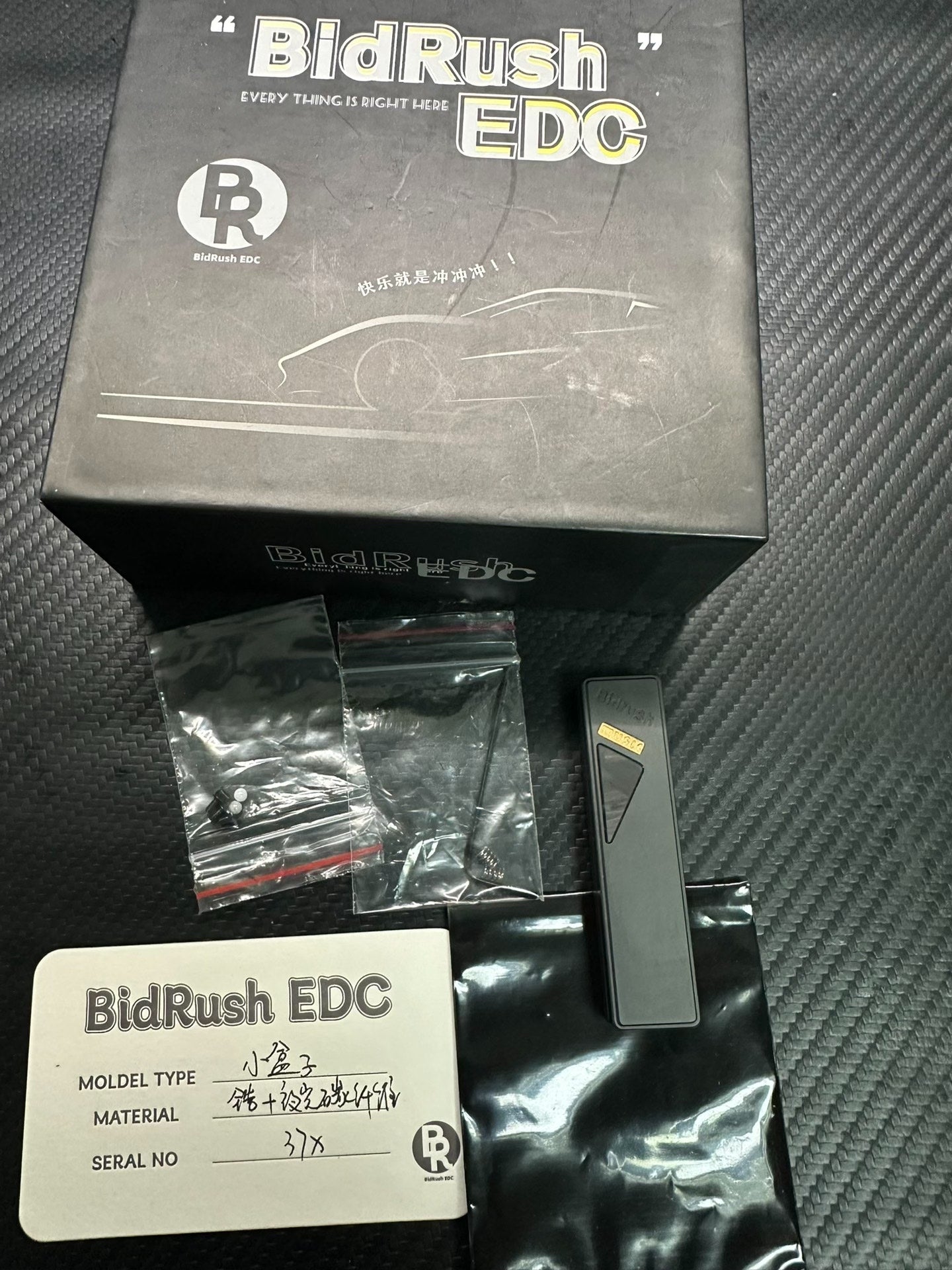 MINI BOX Zirconium Carbon Fiber