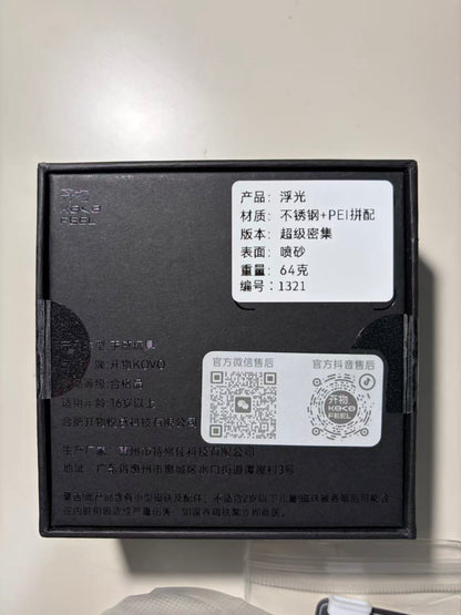 Fuguang PEI Stainless Steel