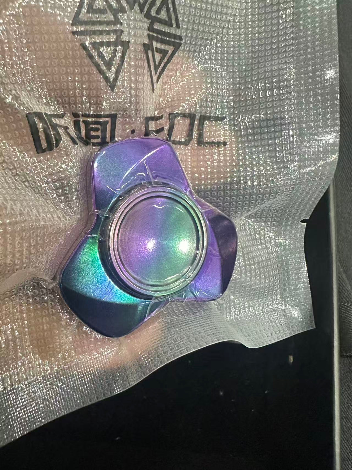 Spinner Tungsten