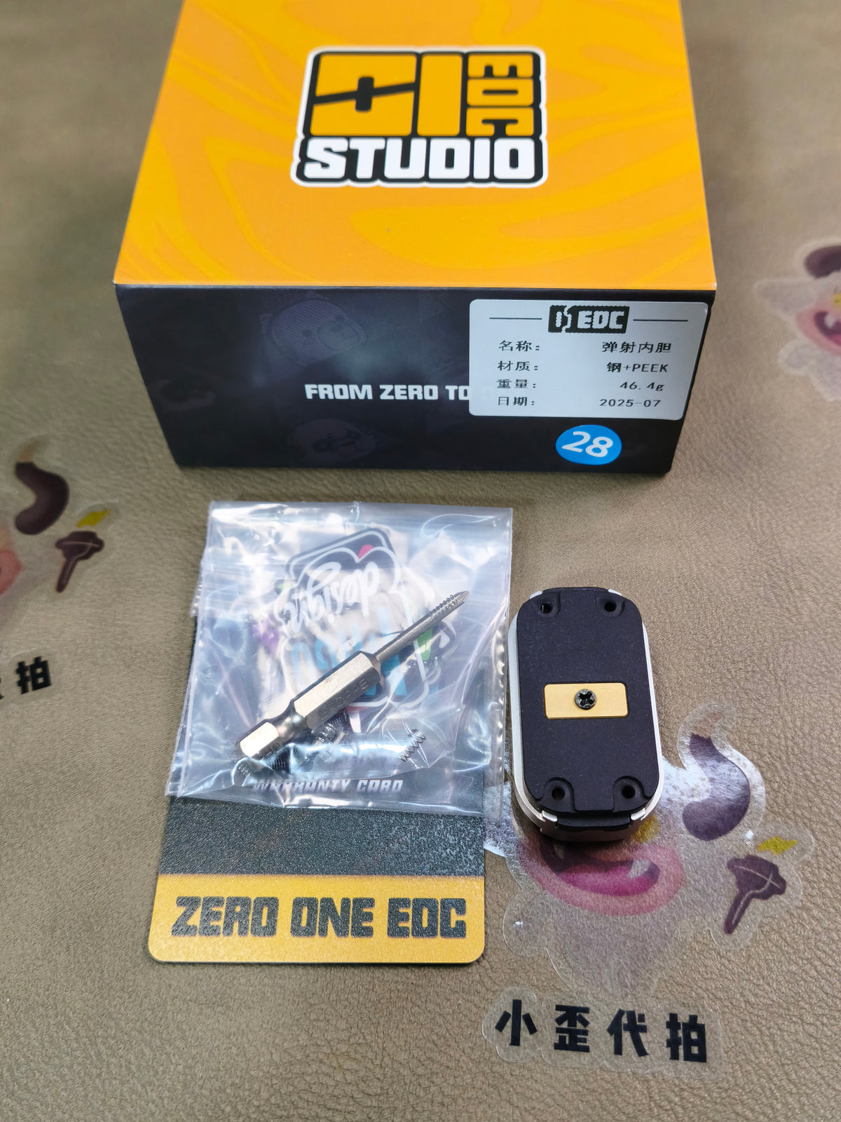 Ejector Core Stainless Steel