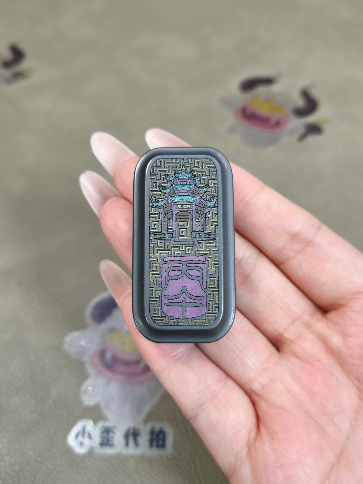 Lucky Candy Zirconium Engraved Limited 39